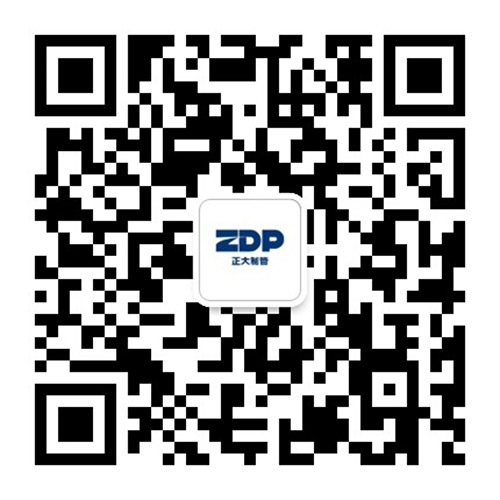 foot_ewm4