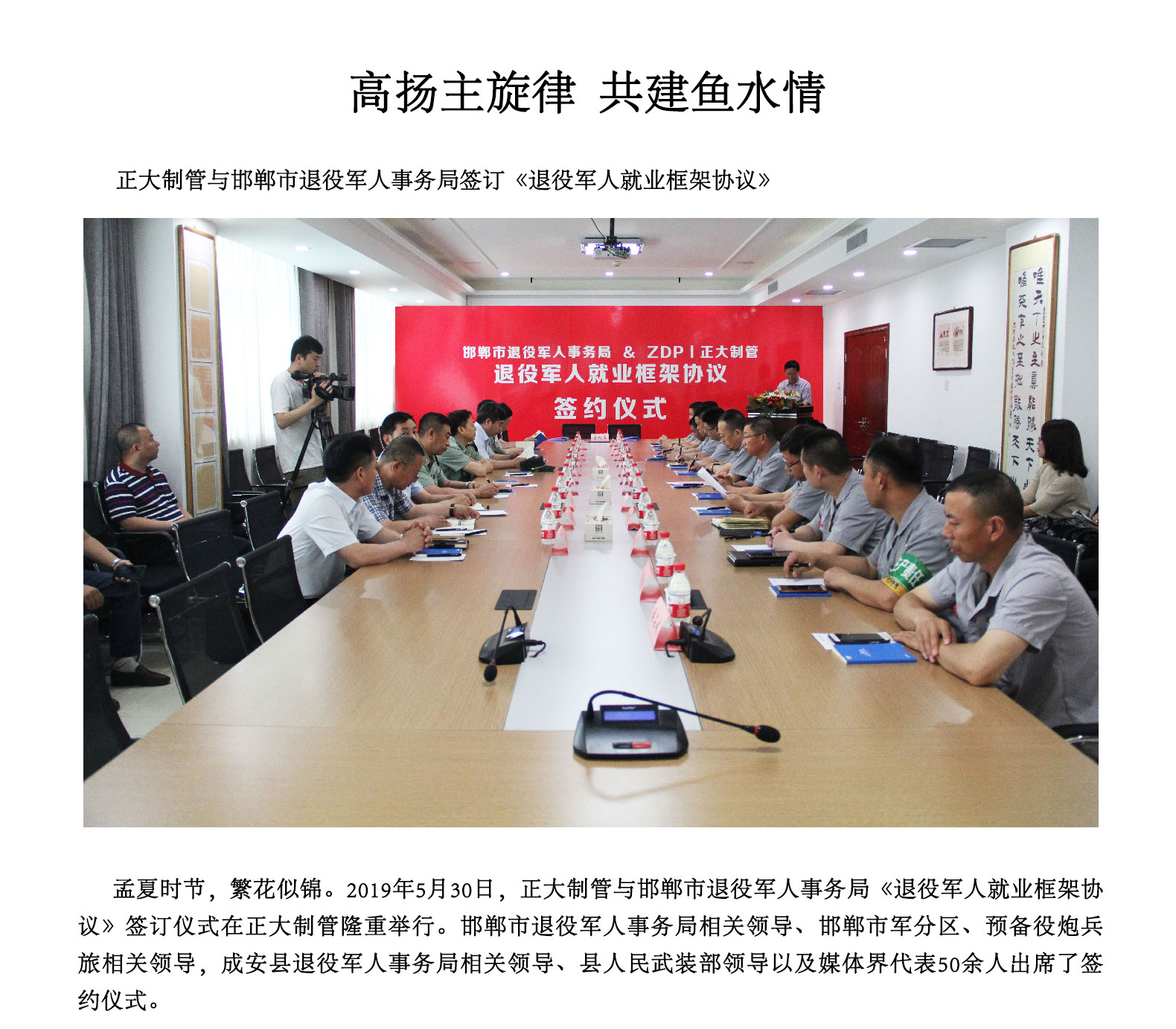 best365·(中国区)官方网站