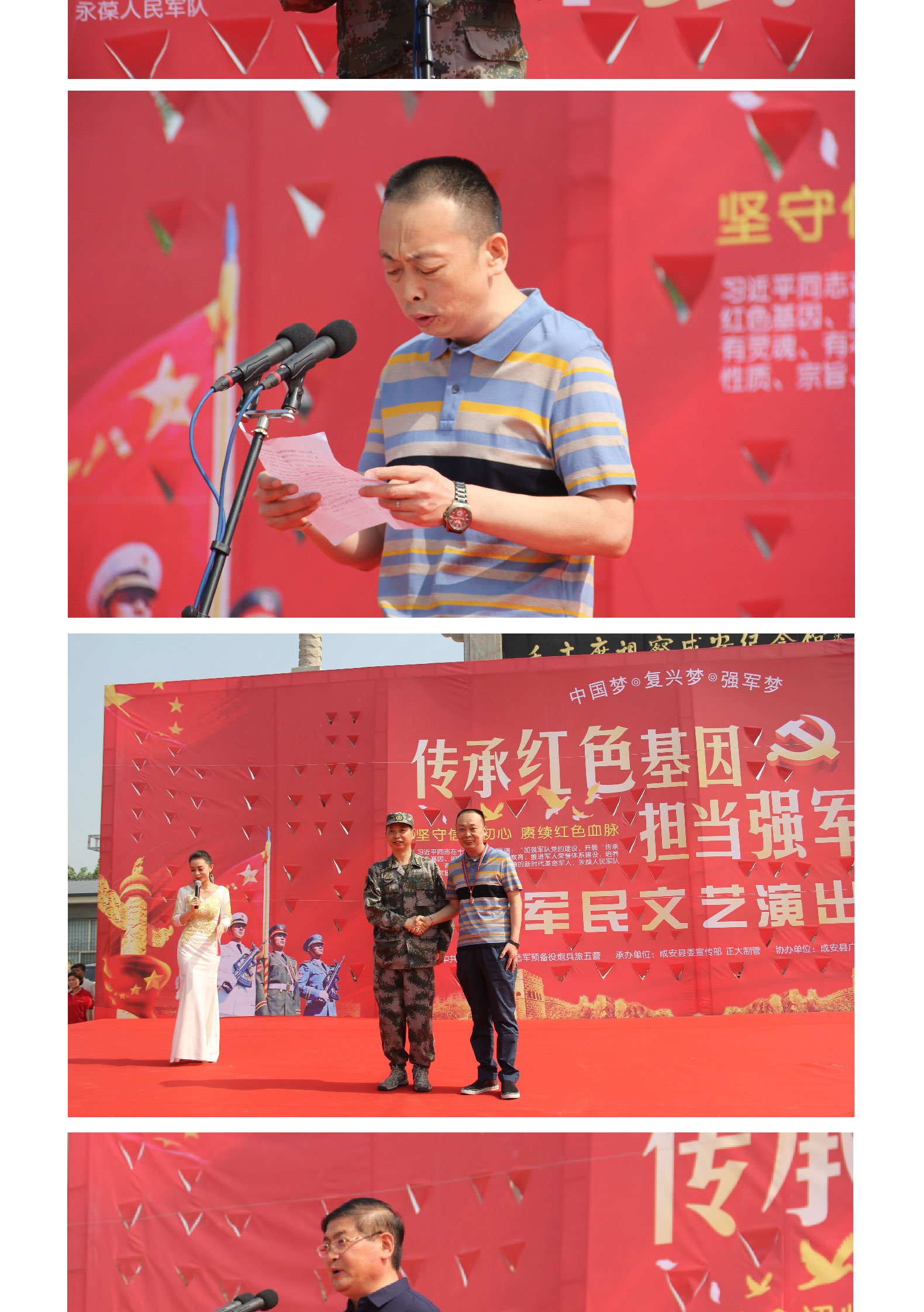 best365·(中国区)官方网站