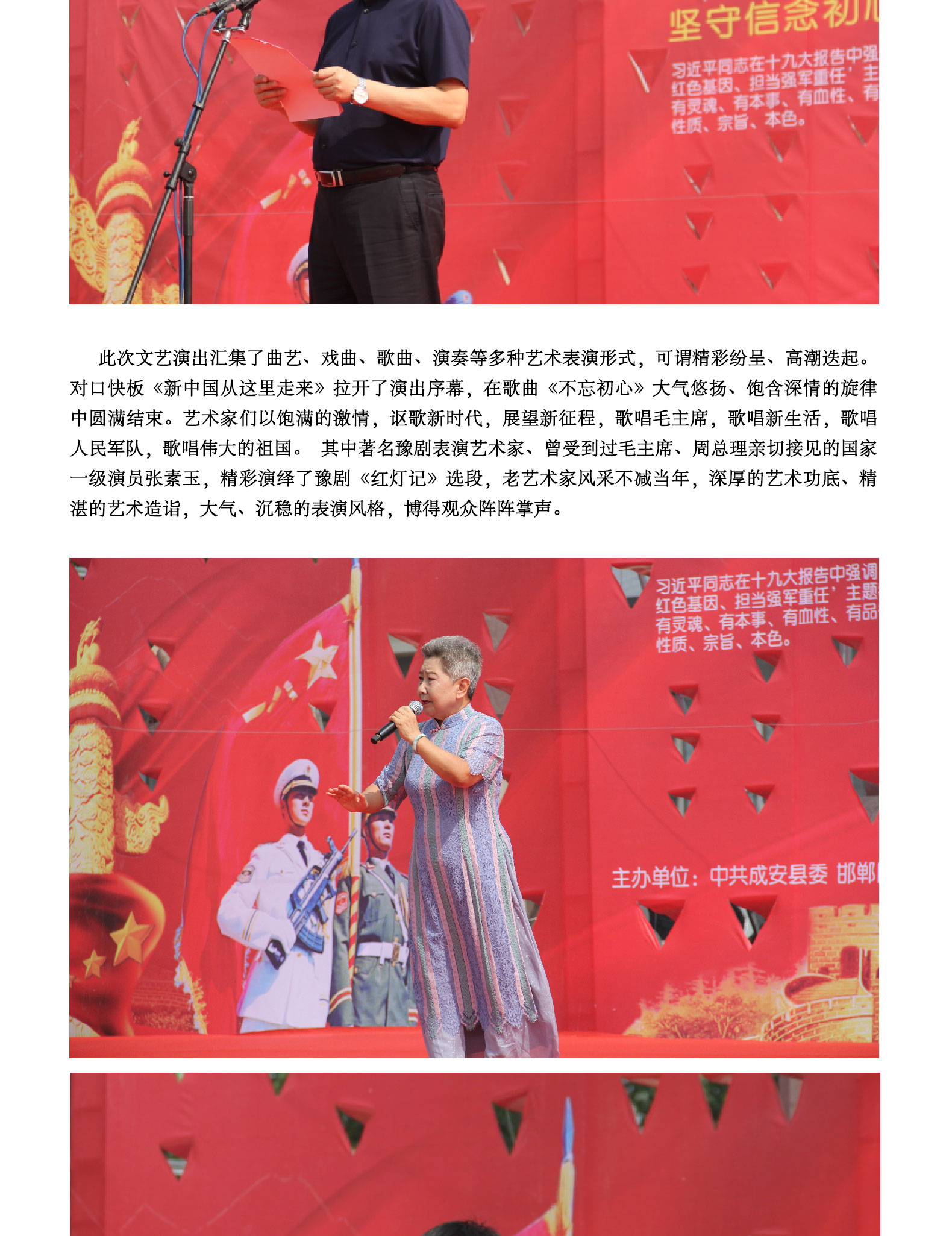 best365·(中国区)官方网站
