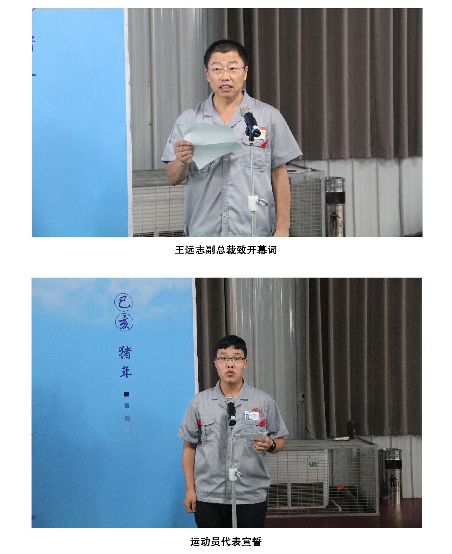 best365·(中国区)官方网站