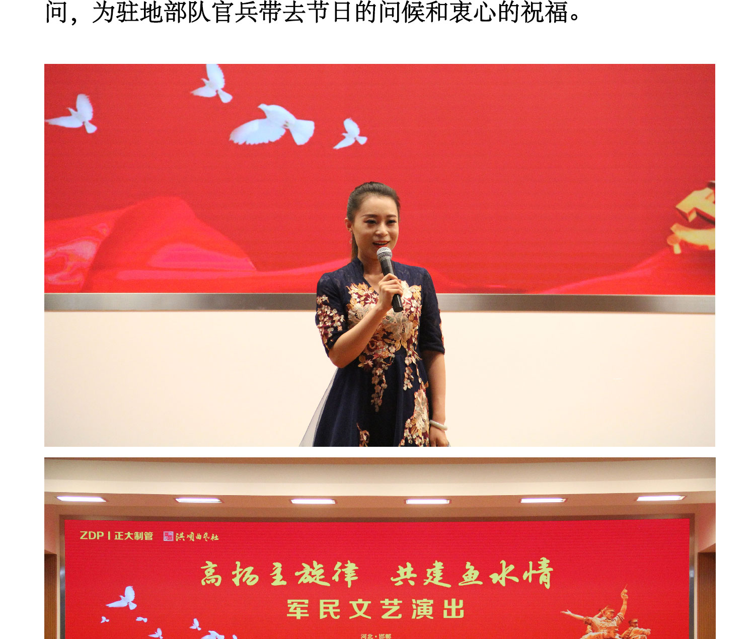 best365·(中国区)官方网站