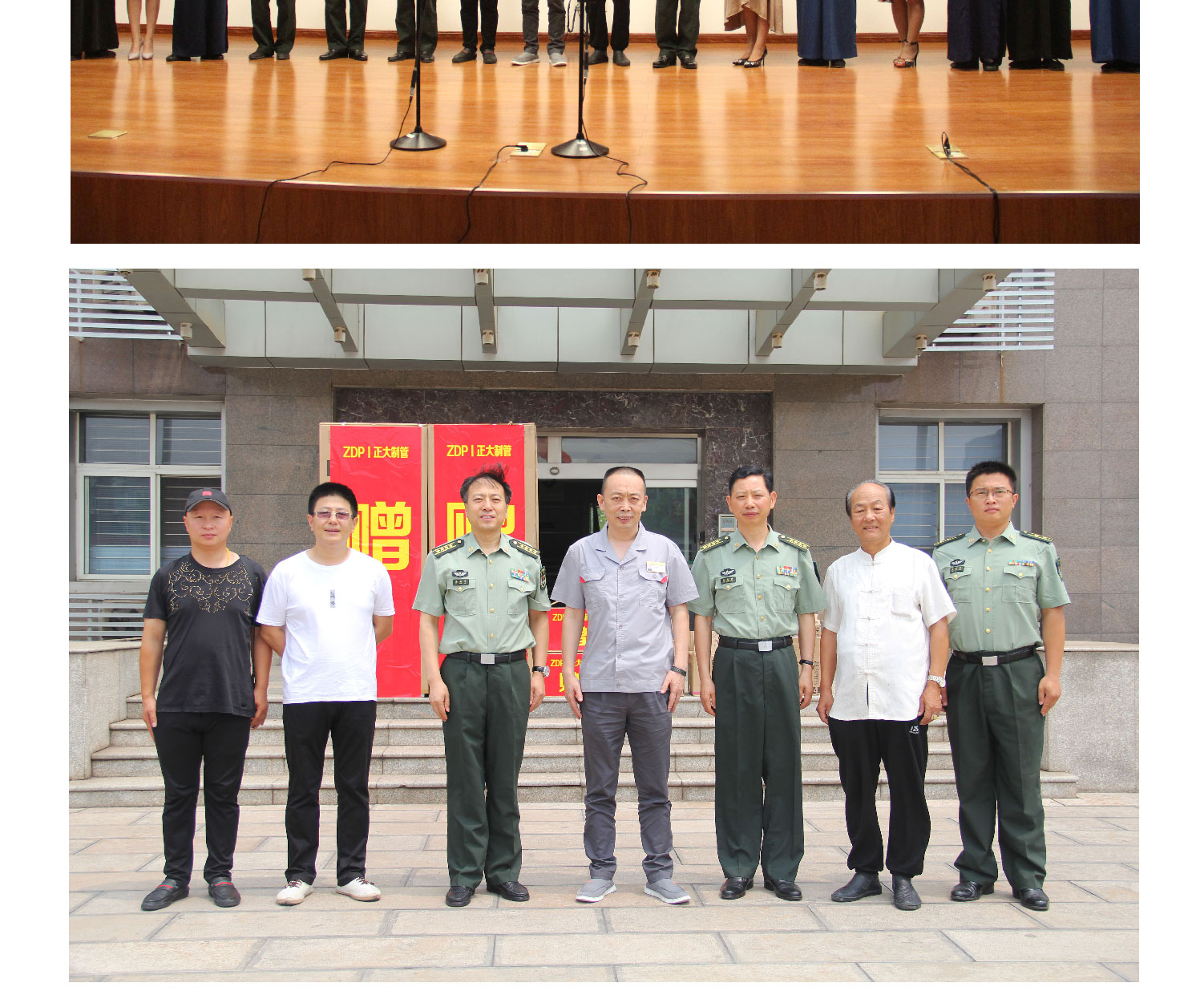 best365·(中国区)官方网站