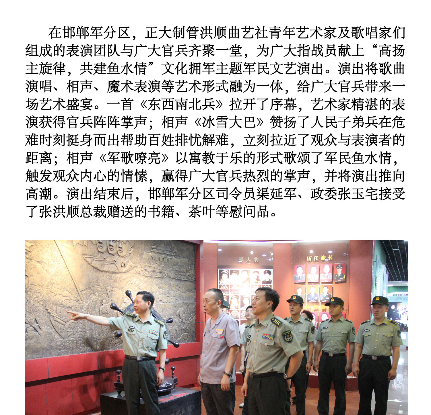 best365·(中国区)官方网站