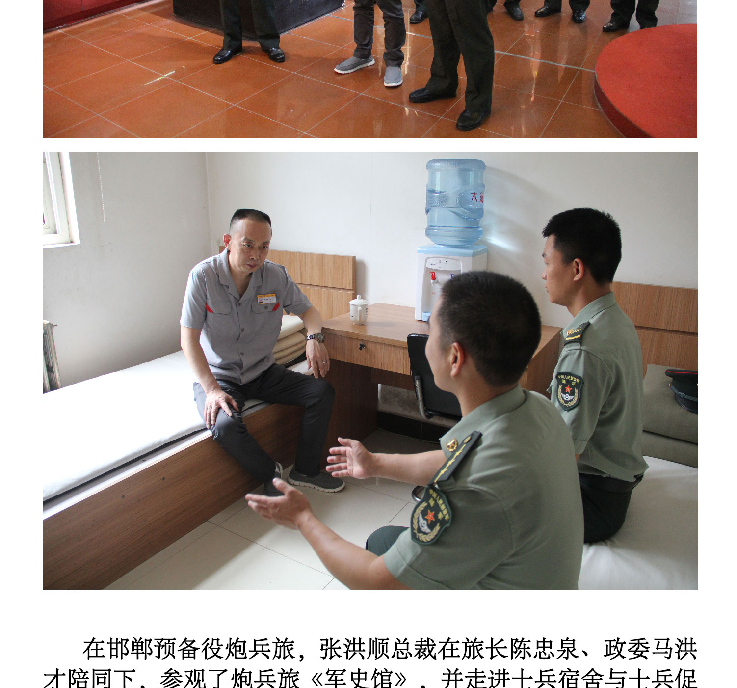 best365·(中国区)官方网站