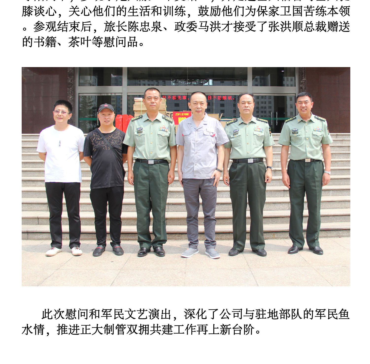 best365·(中国区)官方网站