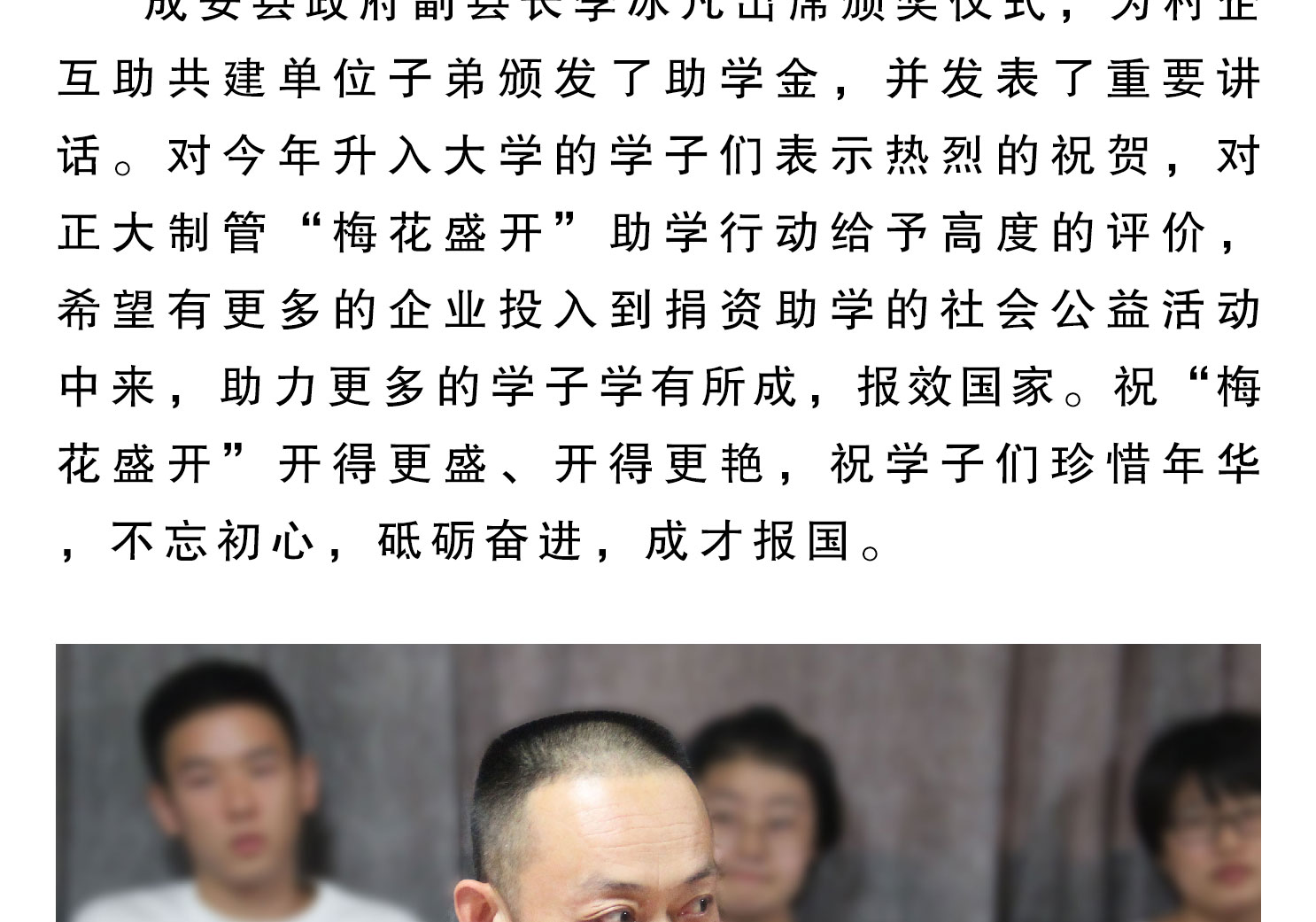 best365·(中国区)官方网站