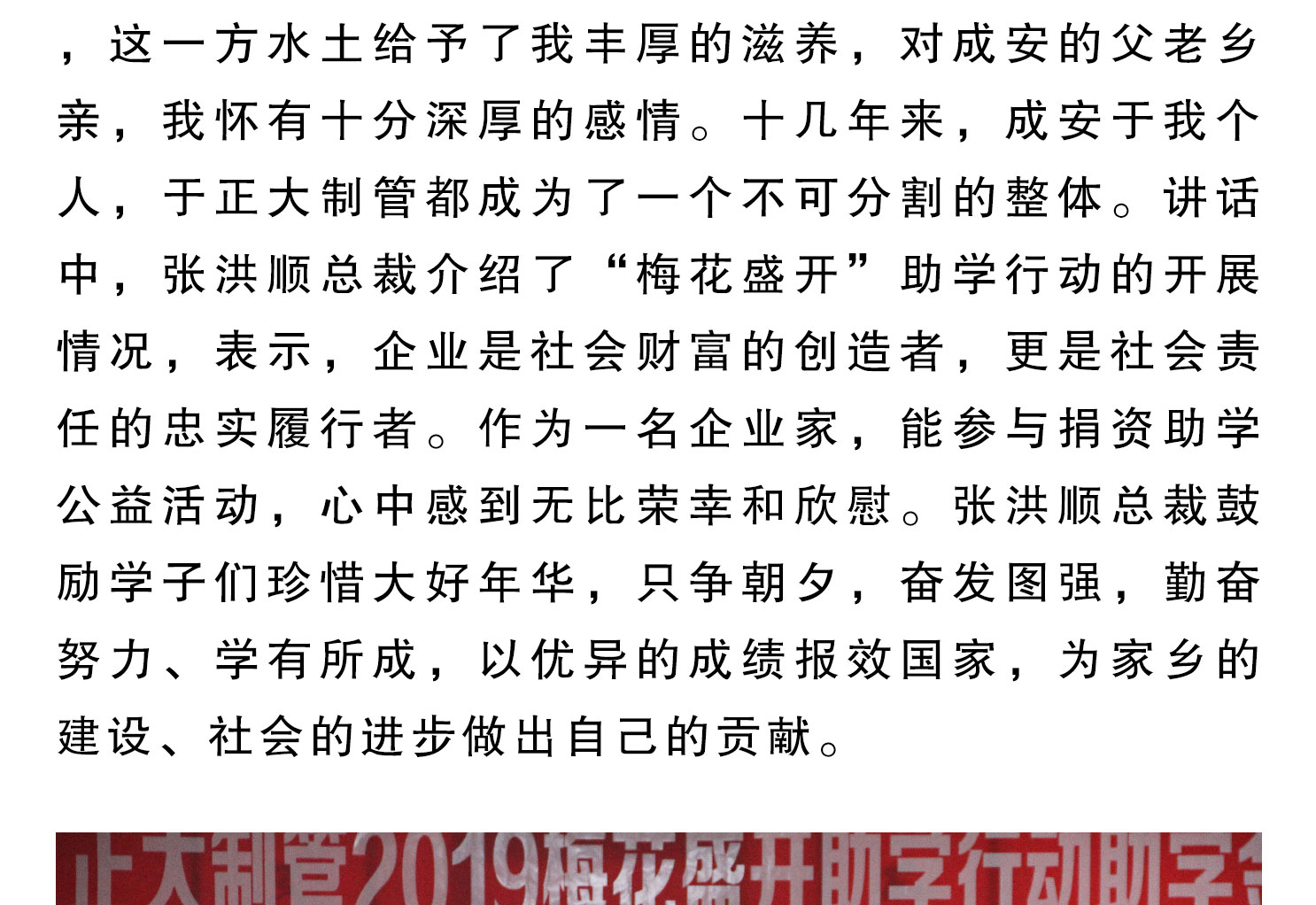 best365·(中国区)官方网站