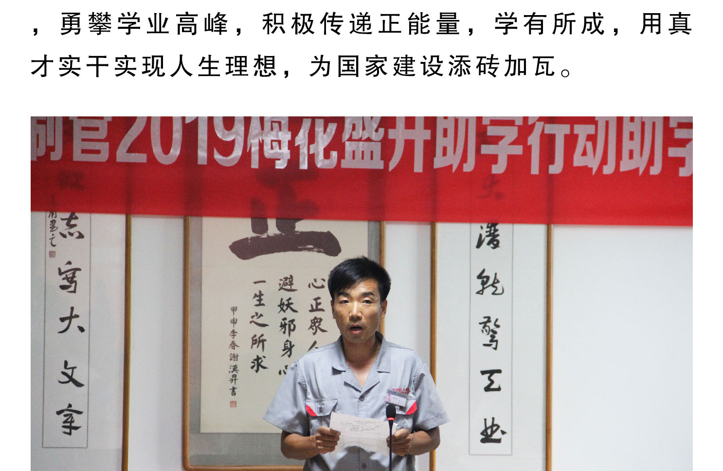 best365·(中国区)官方网站