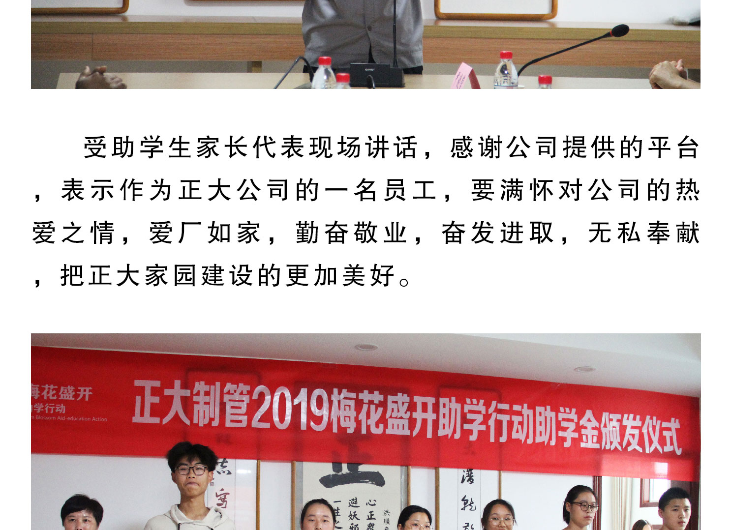 best365·(中国区)官方网站