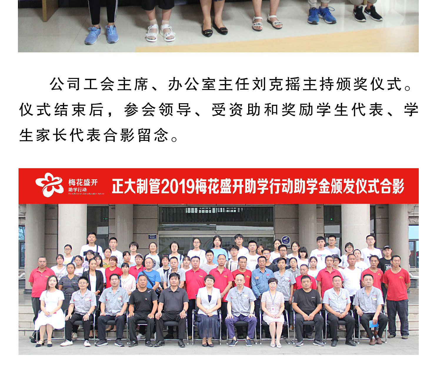 best365·(中国区)官方网站