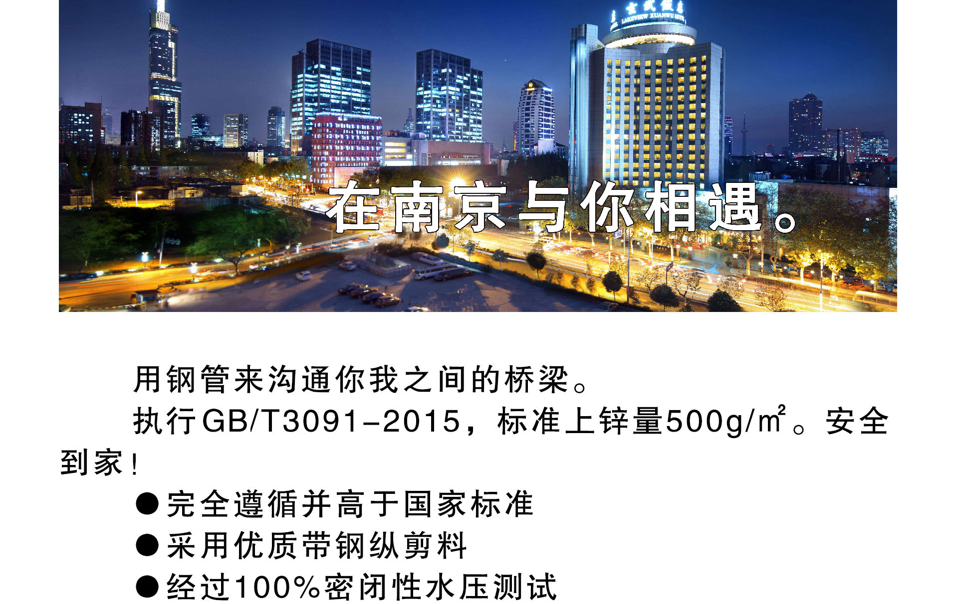 best365·(中国区)官方网站