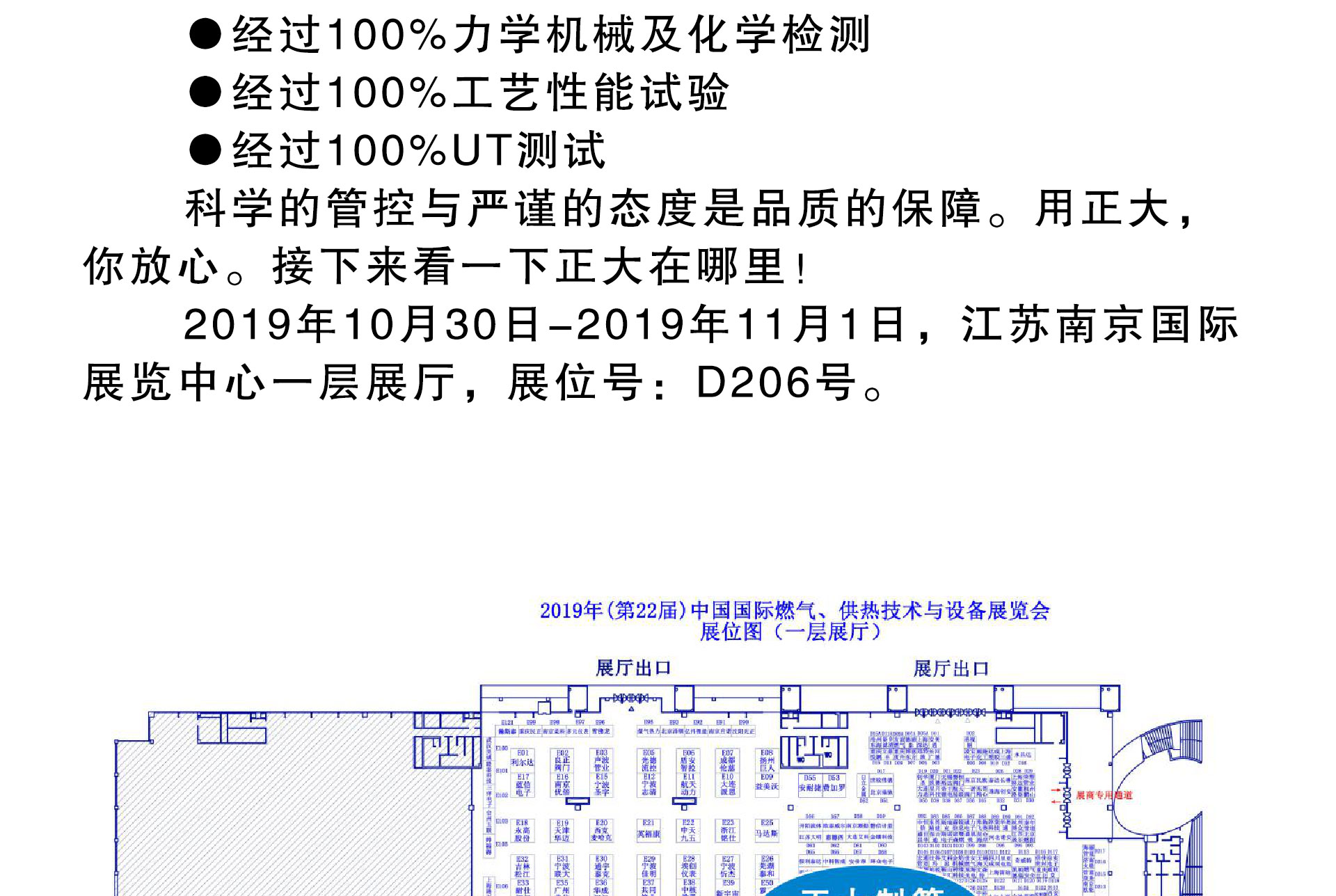 best365·(中国区)官方网站