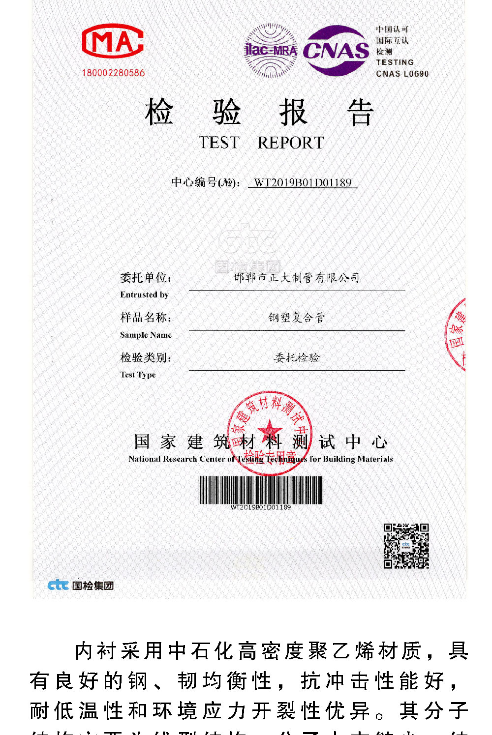 best365·(中国区)官方网站