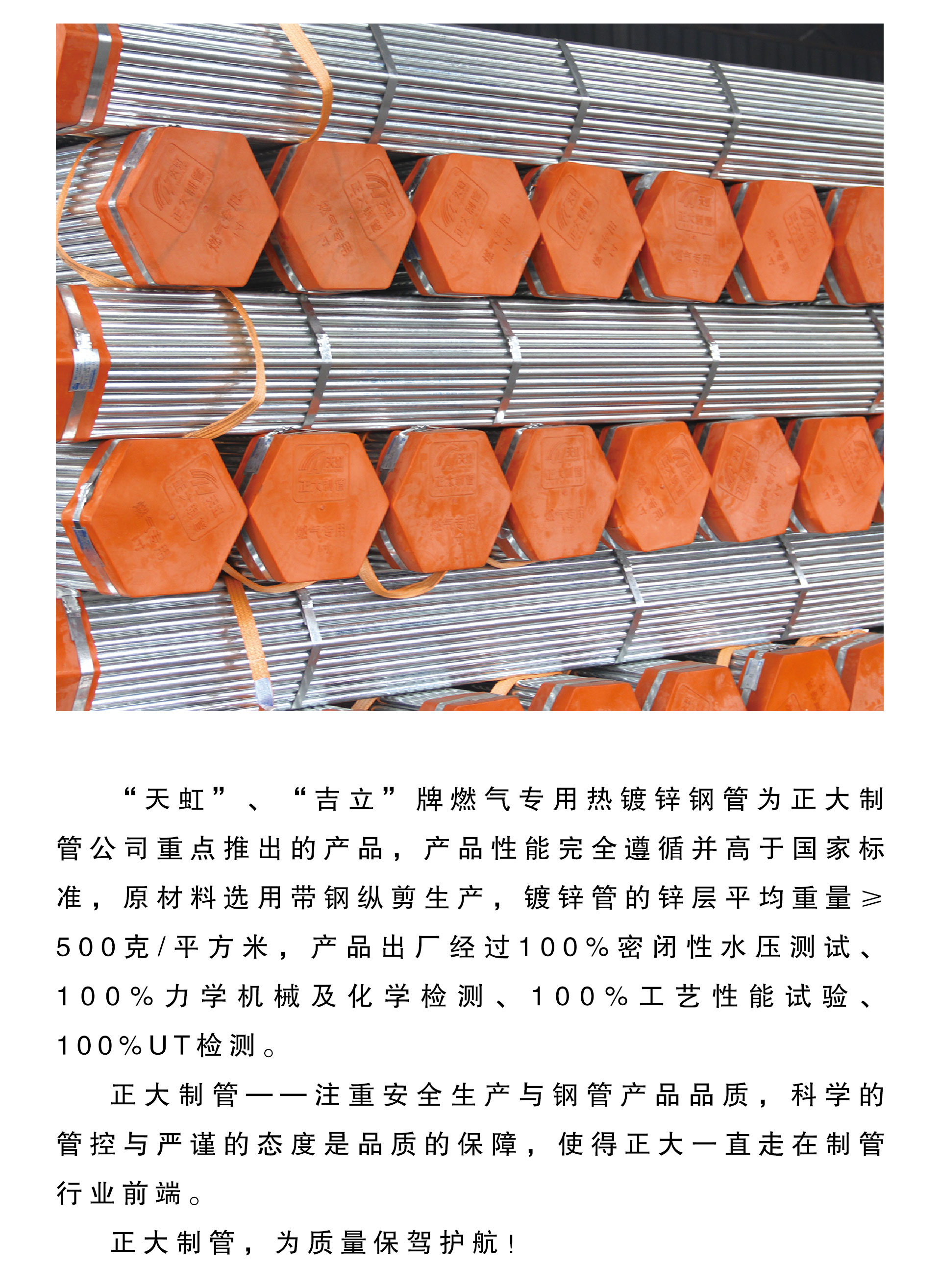 best365·(中国区)官方网站