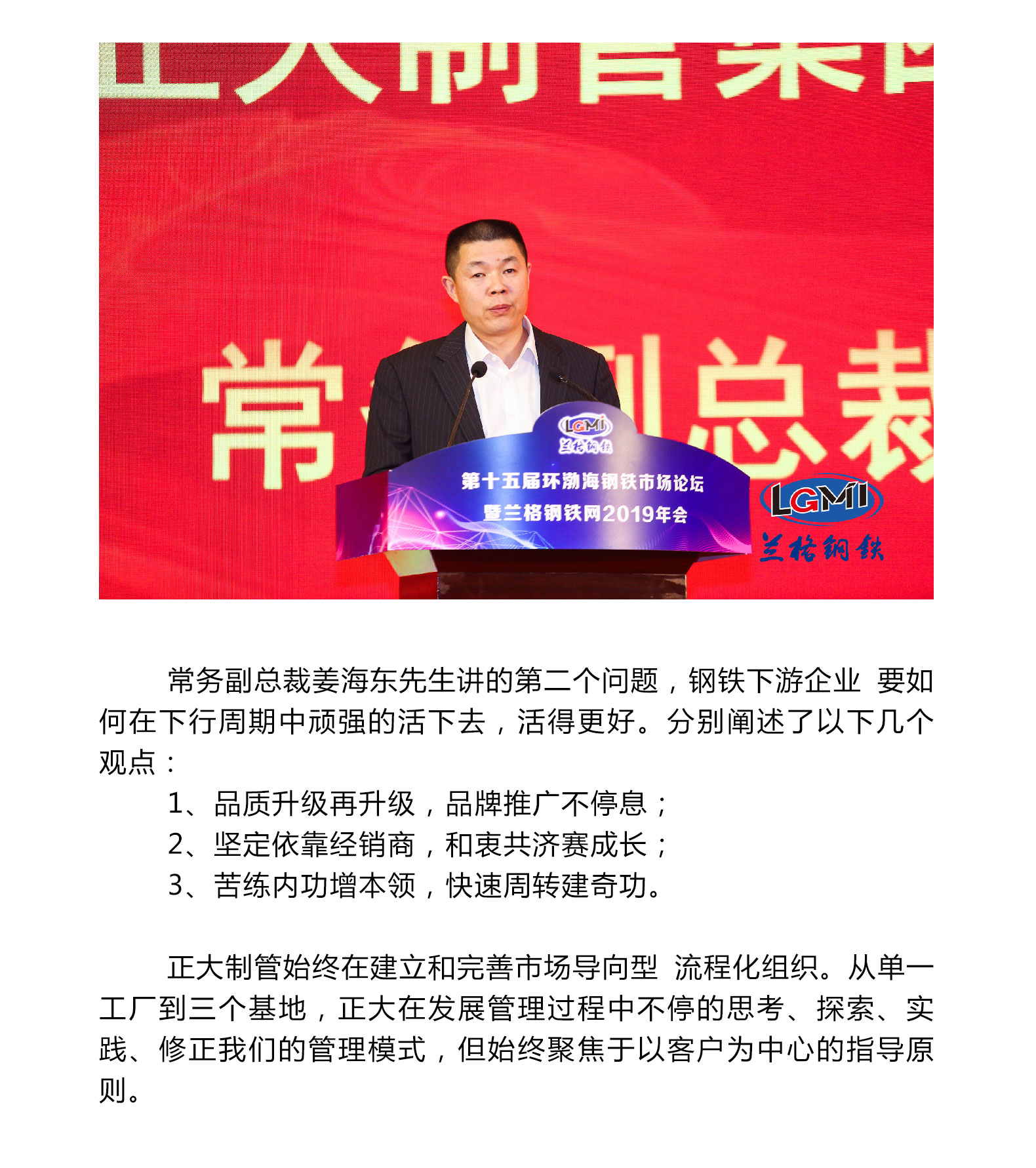 best365·(中国区)官方网站