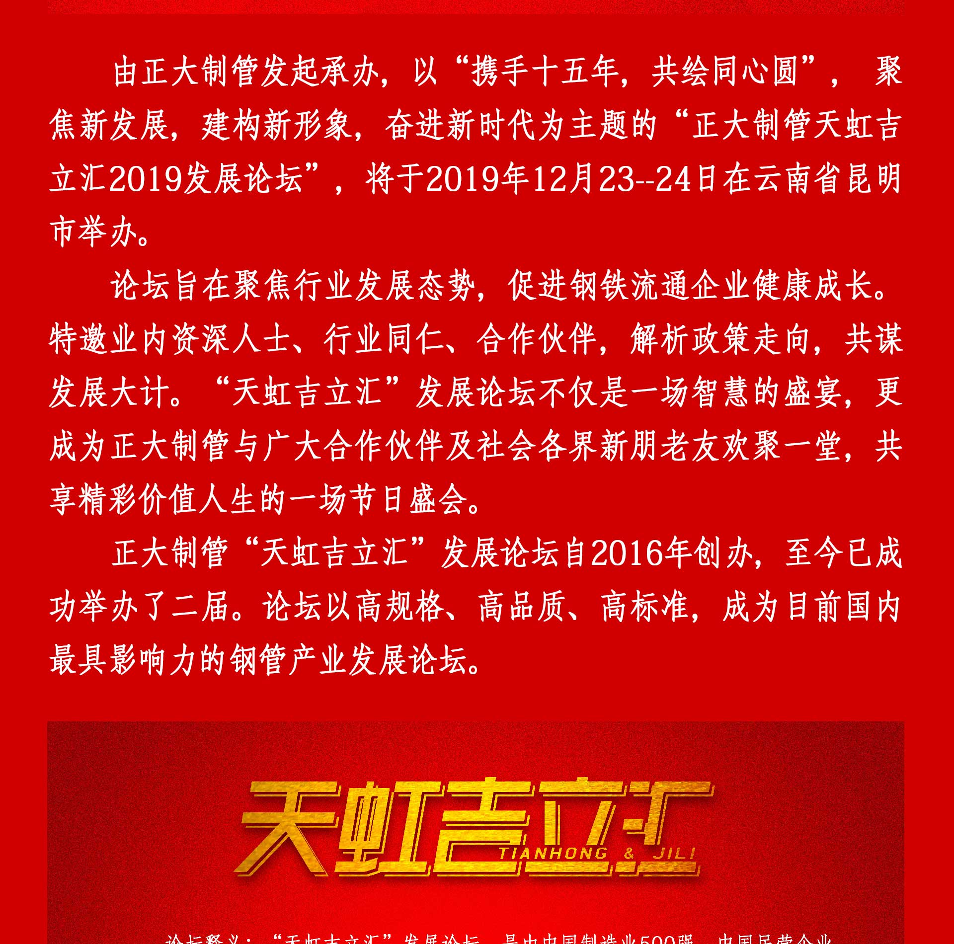 best365·(中国区)官方网站