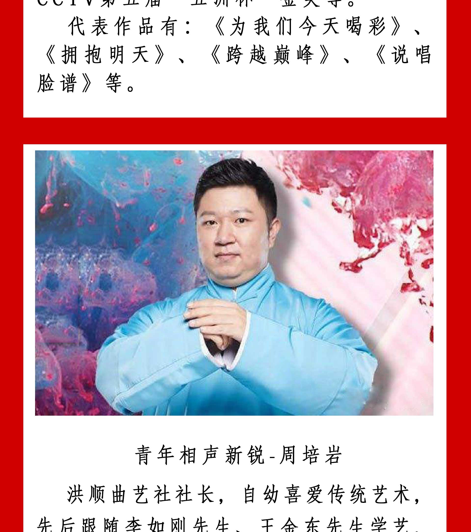 best365·(中国区)官方网站