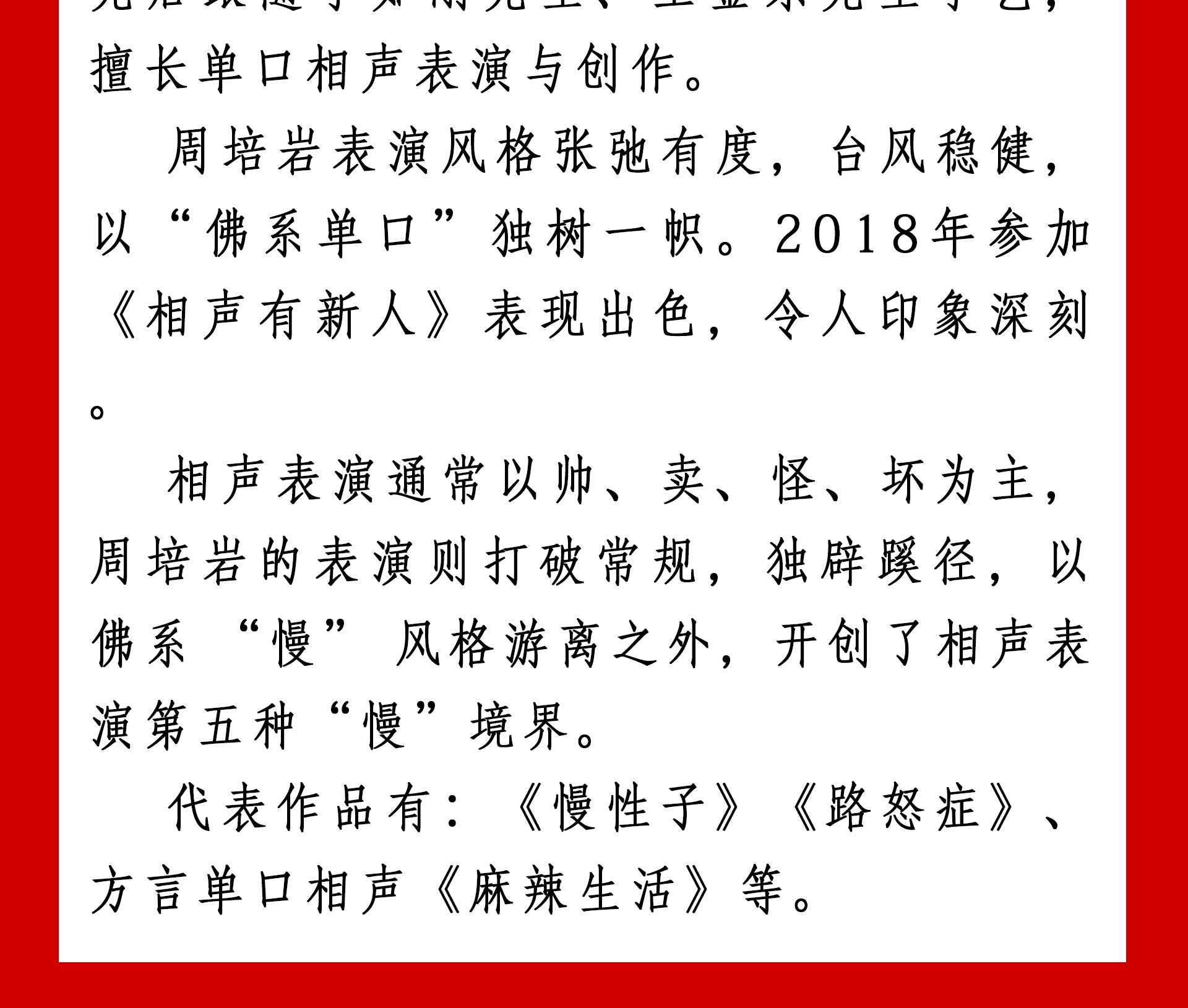 best365·(中国区)官方网站