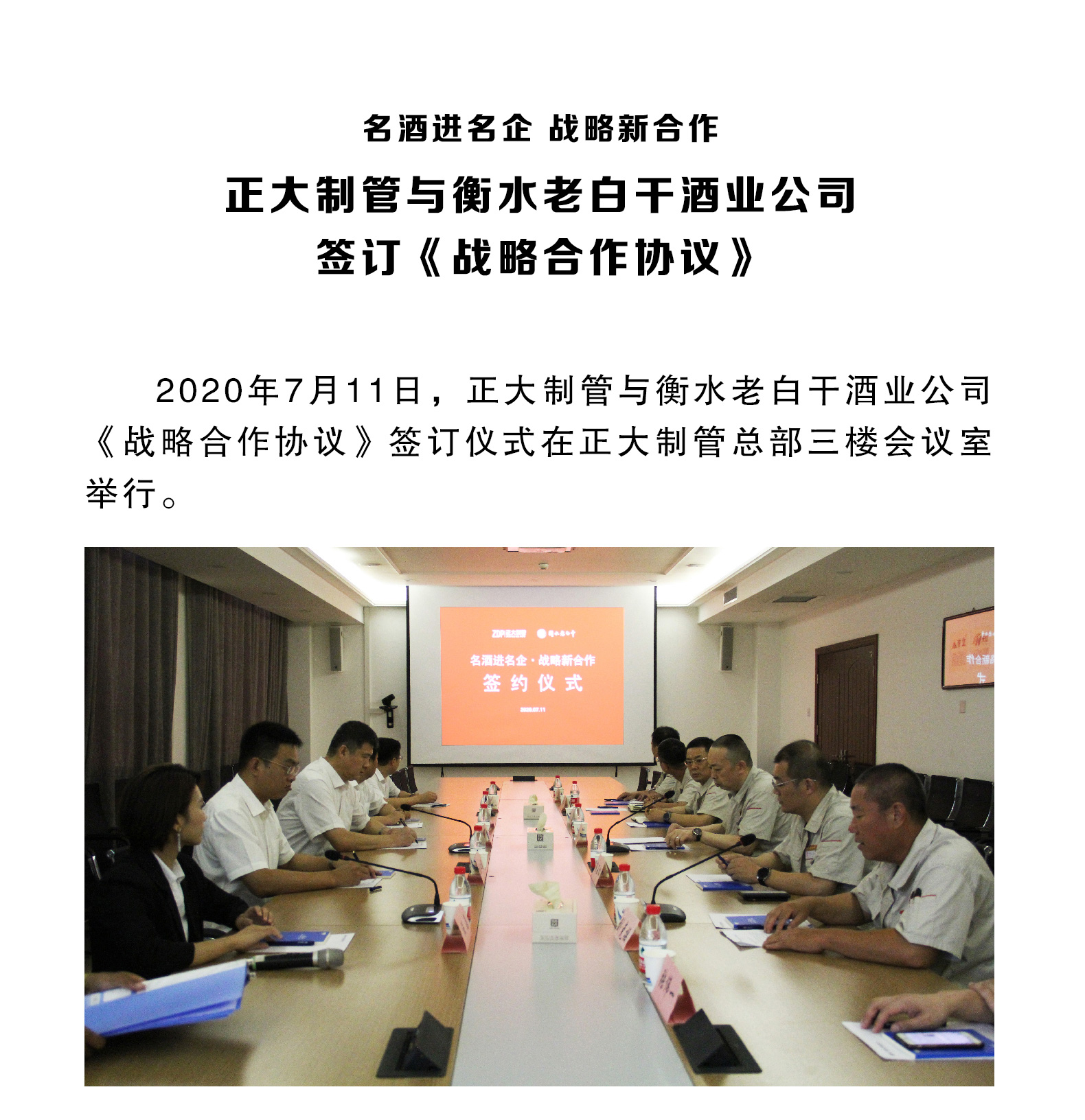 best365·(中国区)官方网站