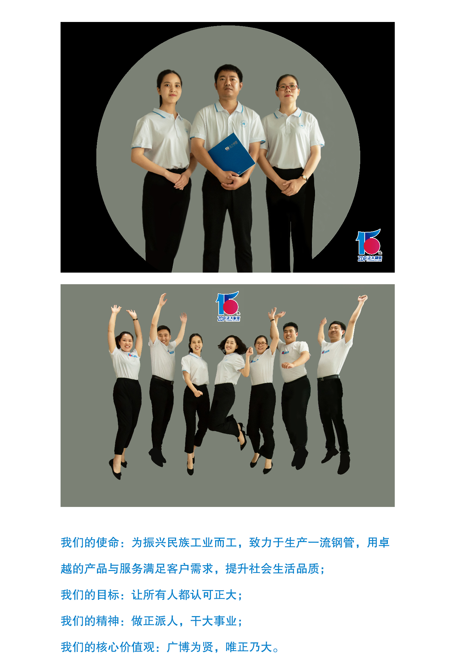 best365·(中国区)官方网站