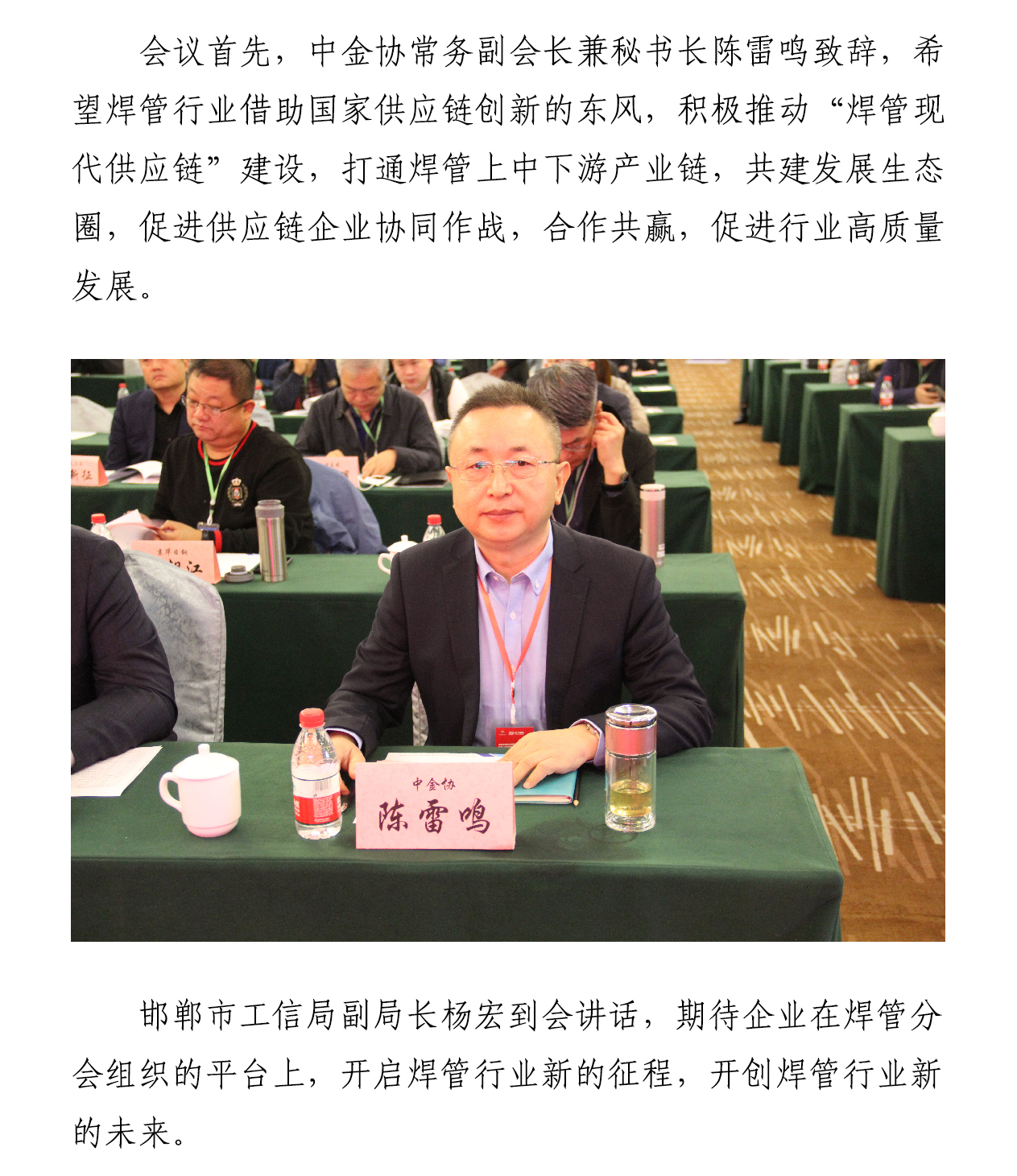 best365·(中国区)官方网站
