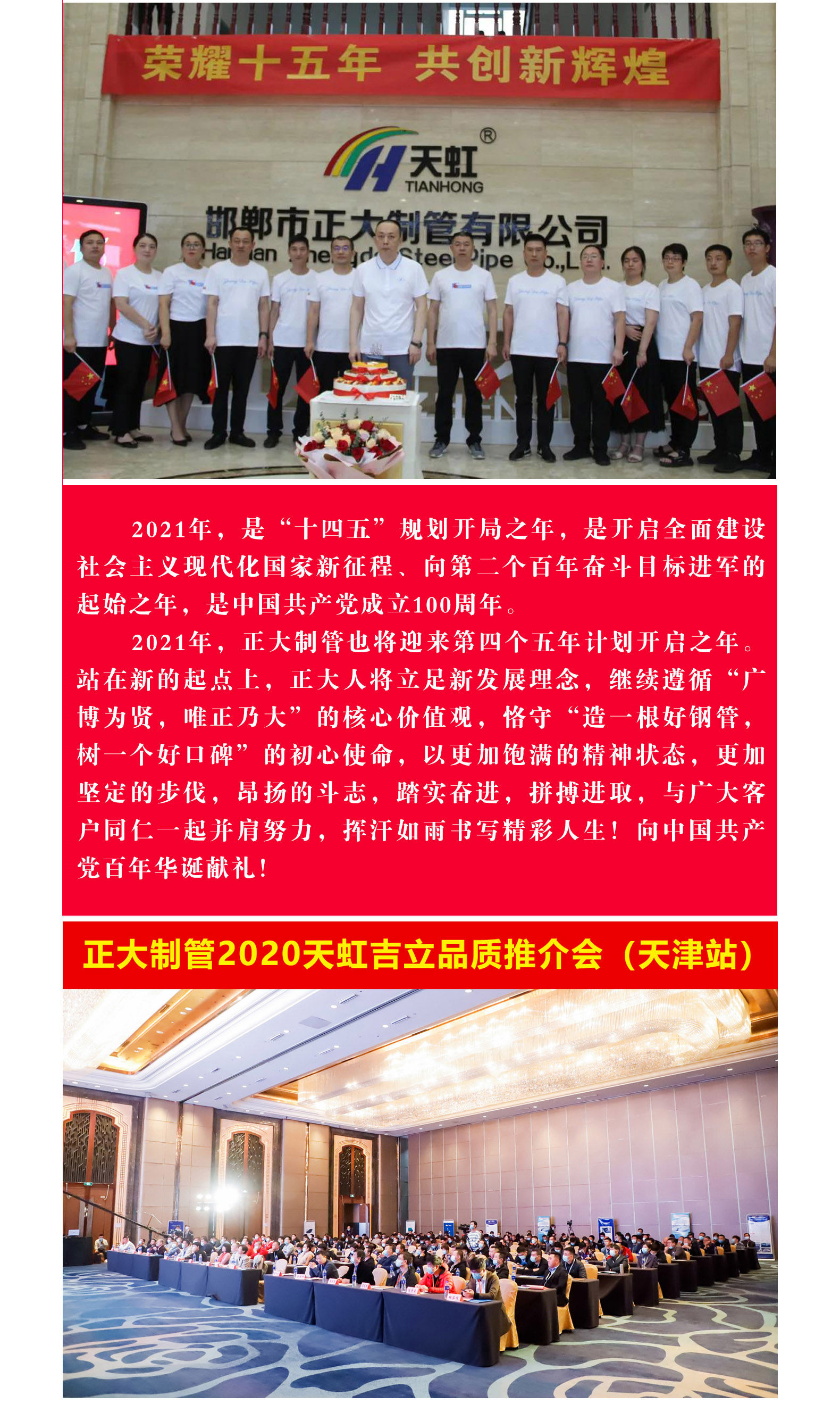 best365·(中国区)官方网站
