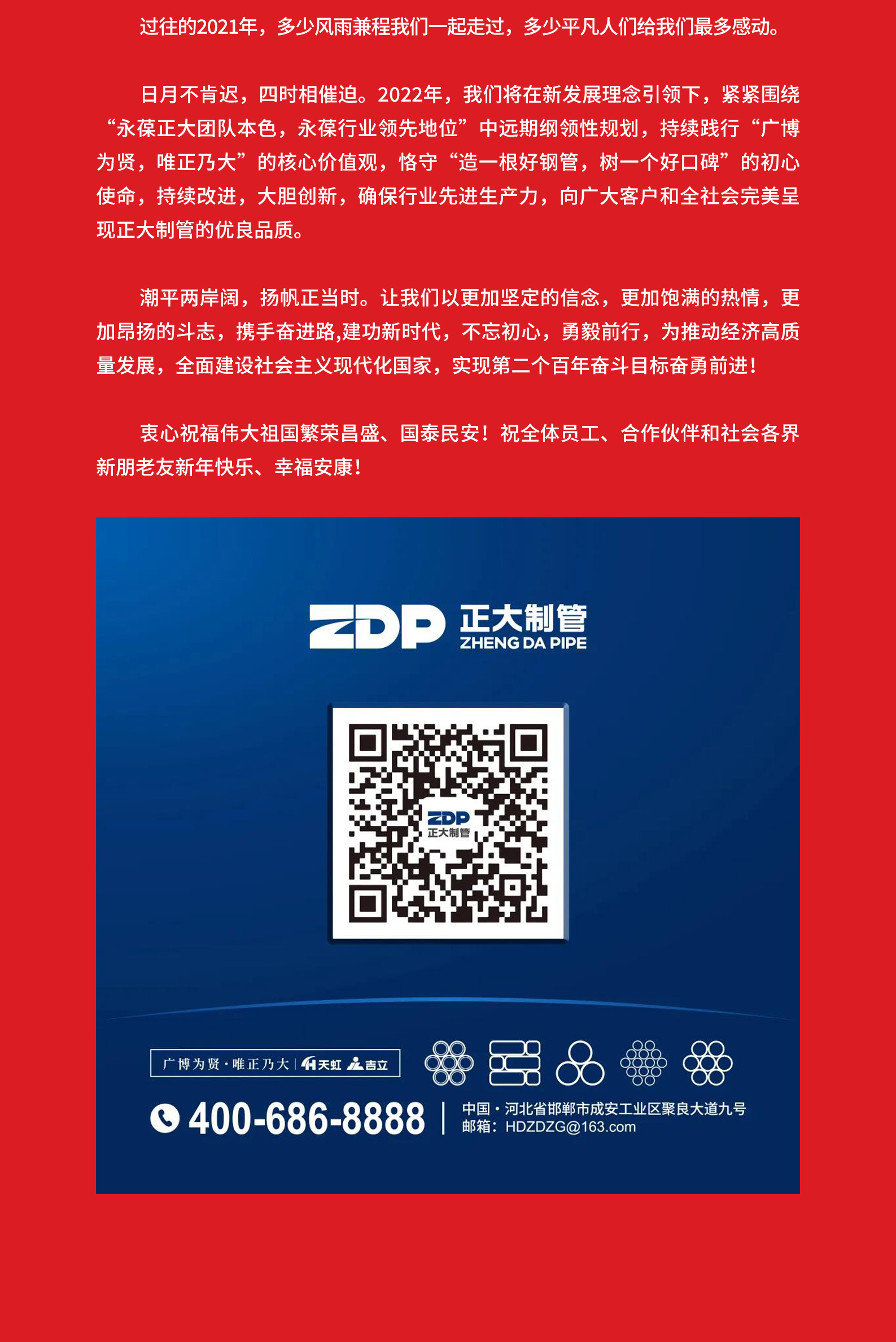 best365·(中国区)官方网站