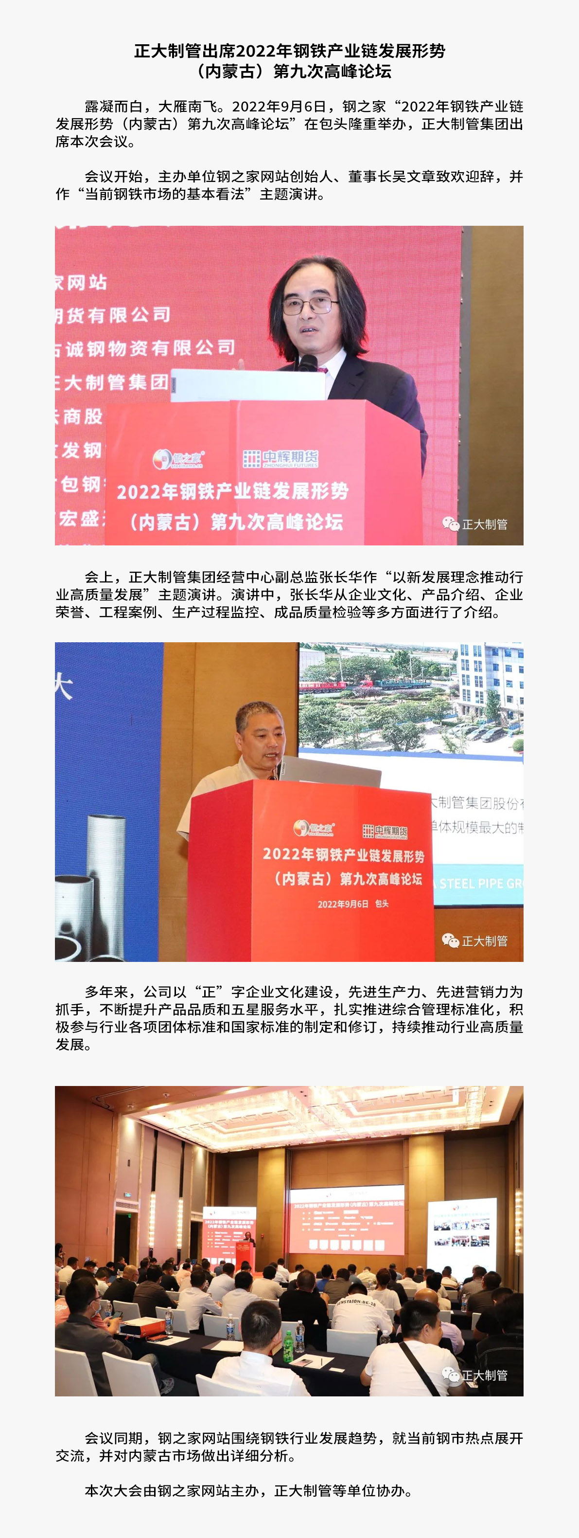 best365·(中国区)官方网站
