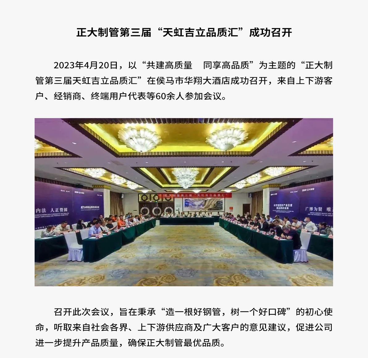best365·(中国区)官方网站