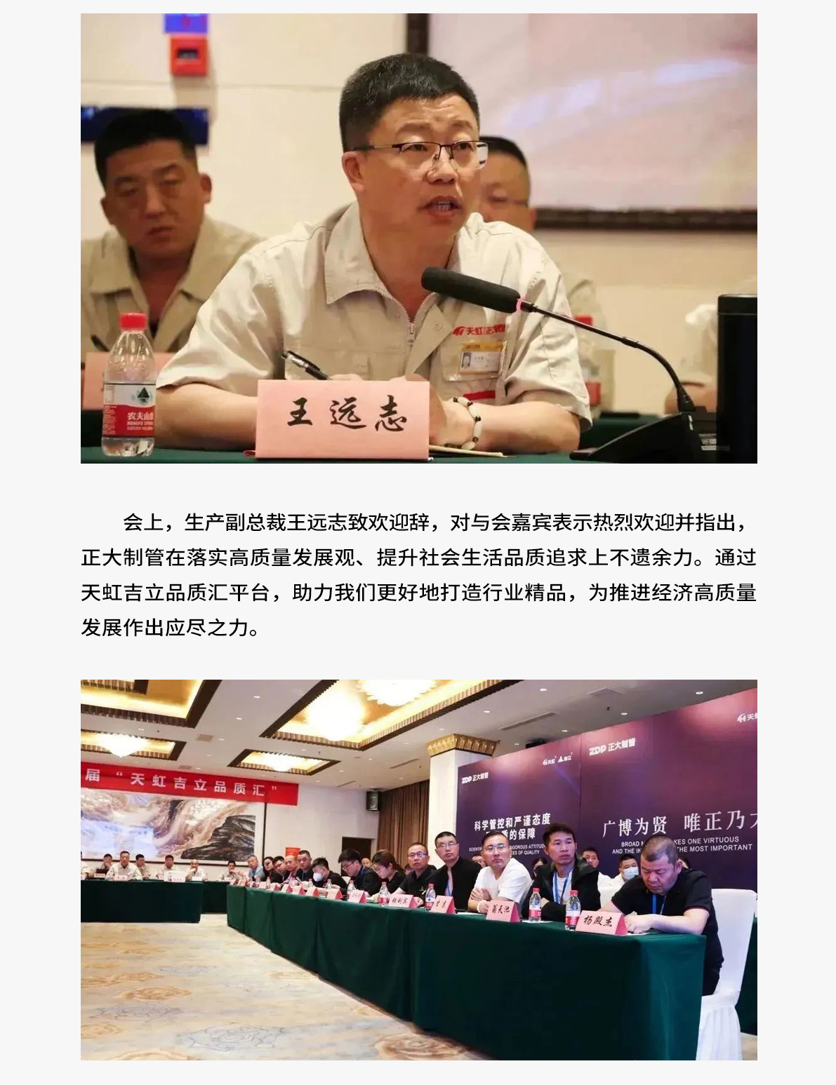 best365·(中国区)官方网站