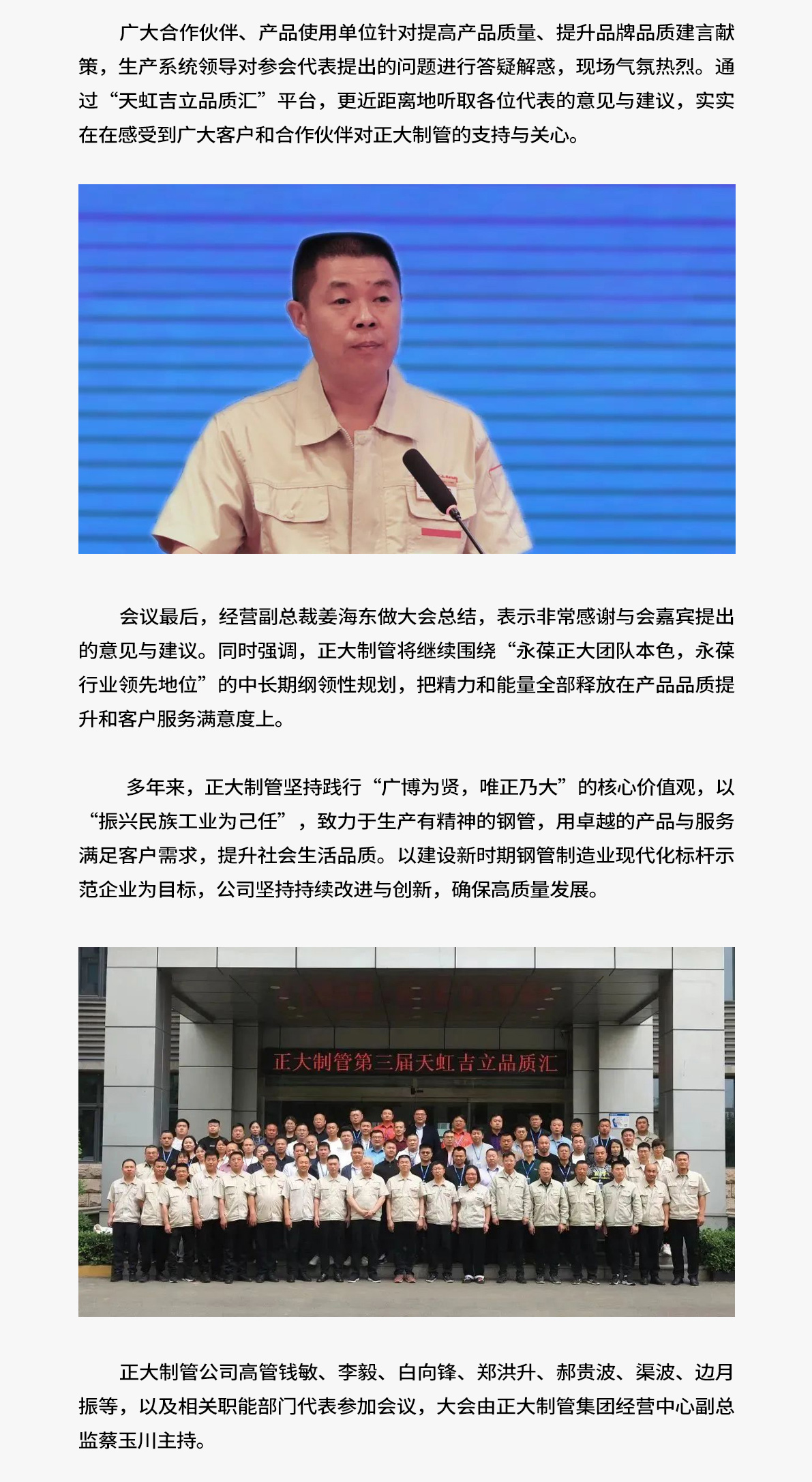 best365·(中国区)官方网站