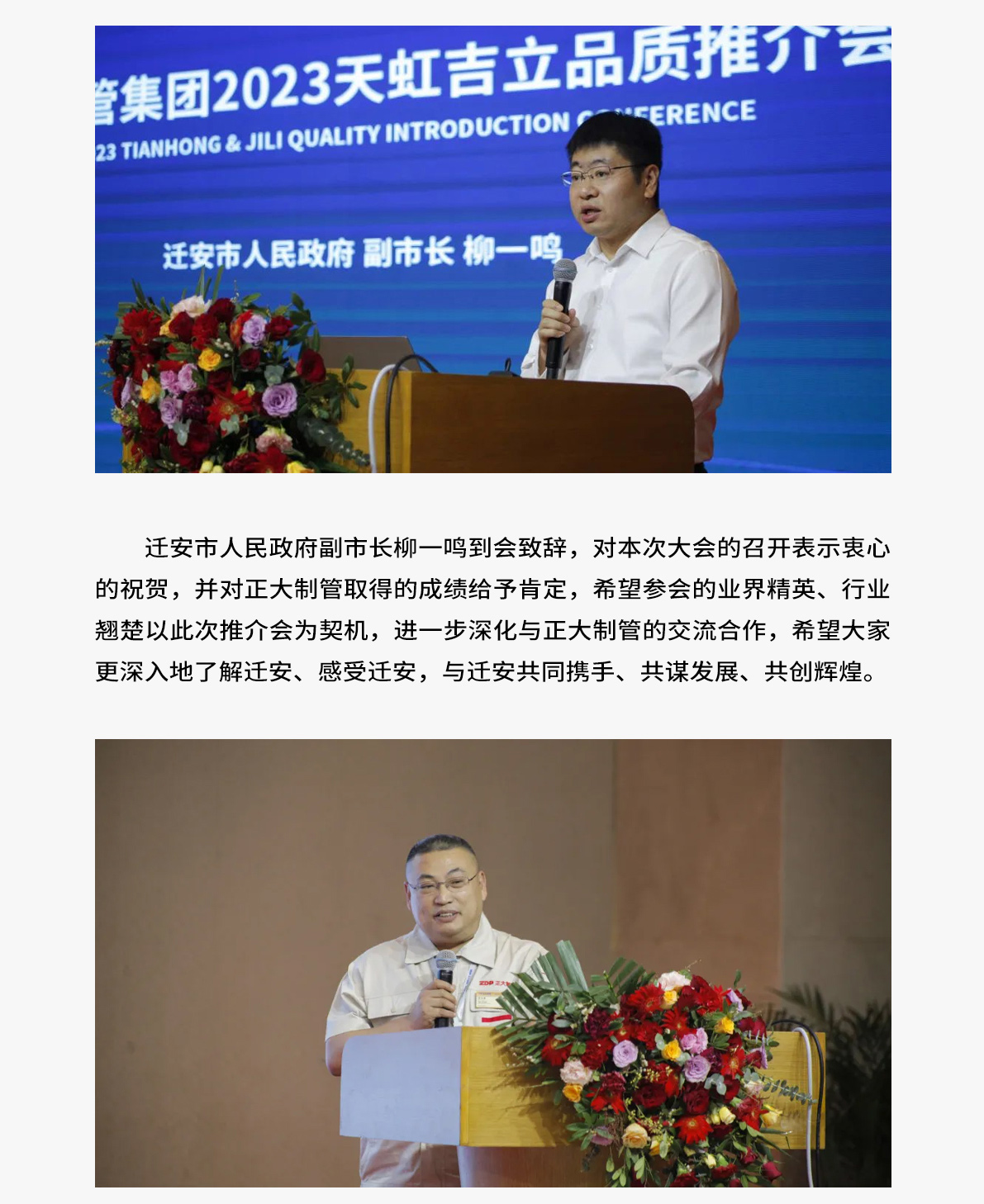 best365·(中国区)官方网站