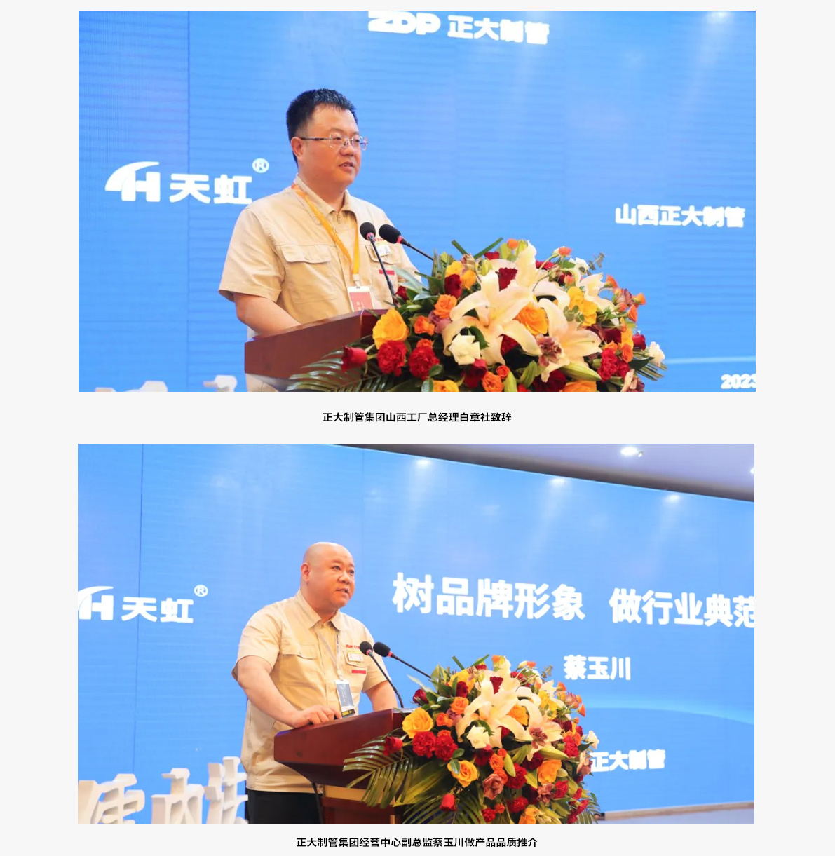 best365·(中国区)官方网站
