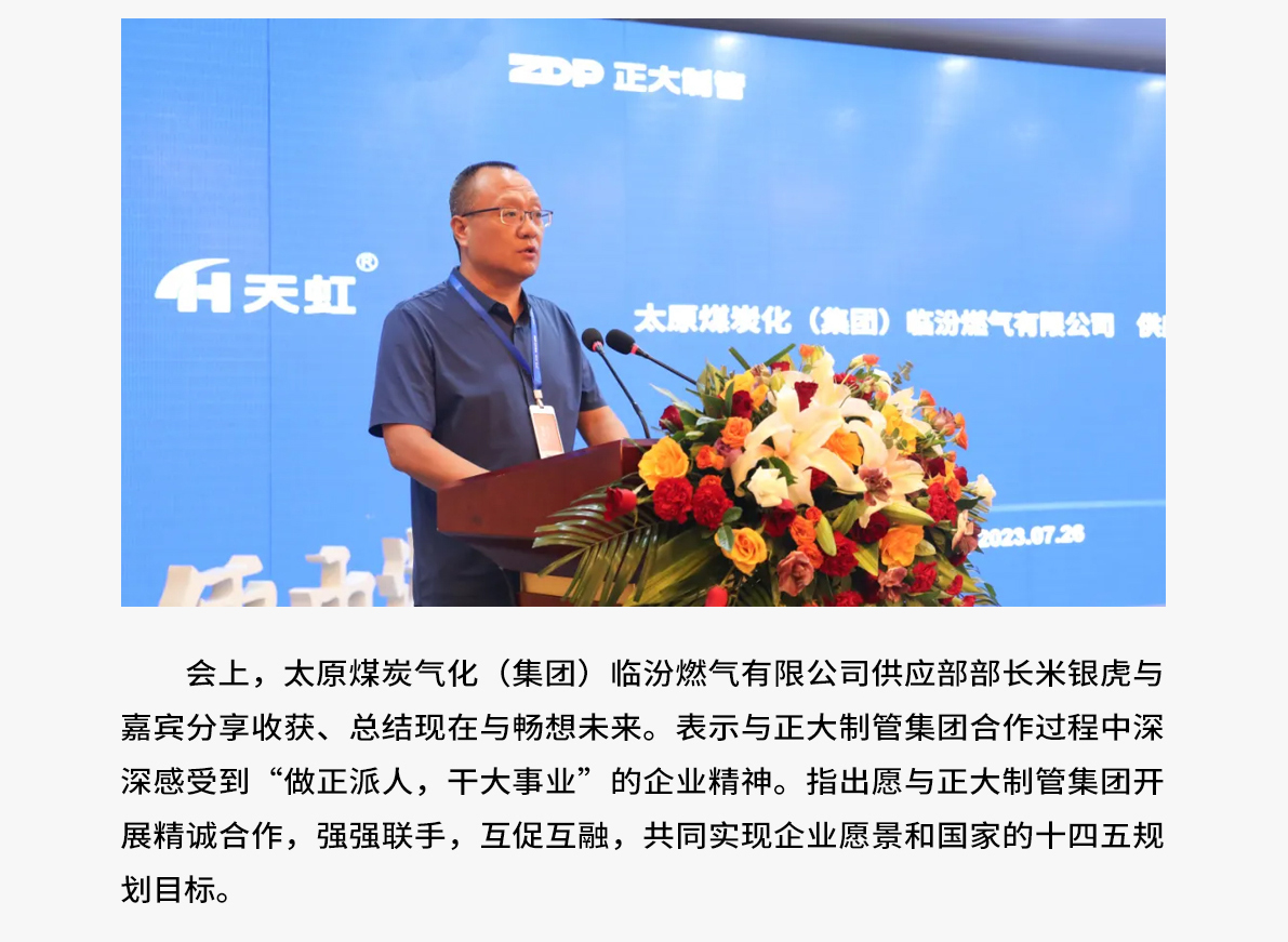 best365·(中国区)官方网站