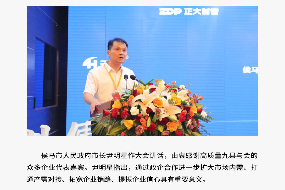 best365·(中国区)官方网站