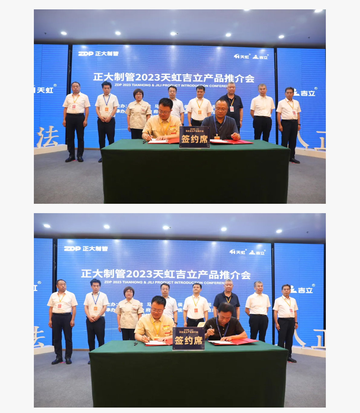 best365·(中国区)官方网站
