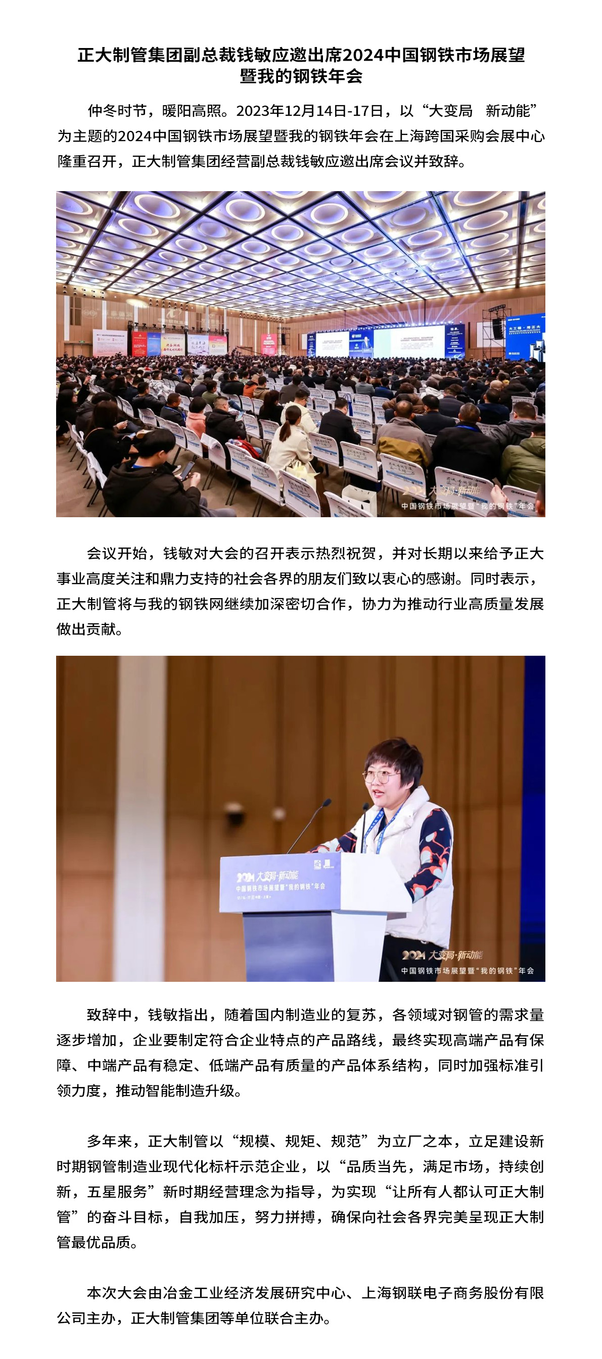 best365·(中国区)官方网站