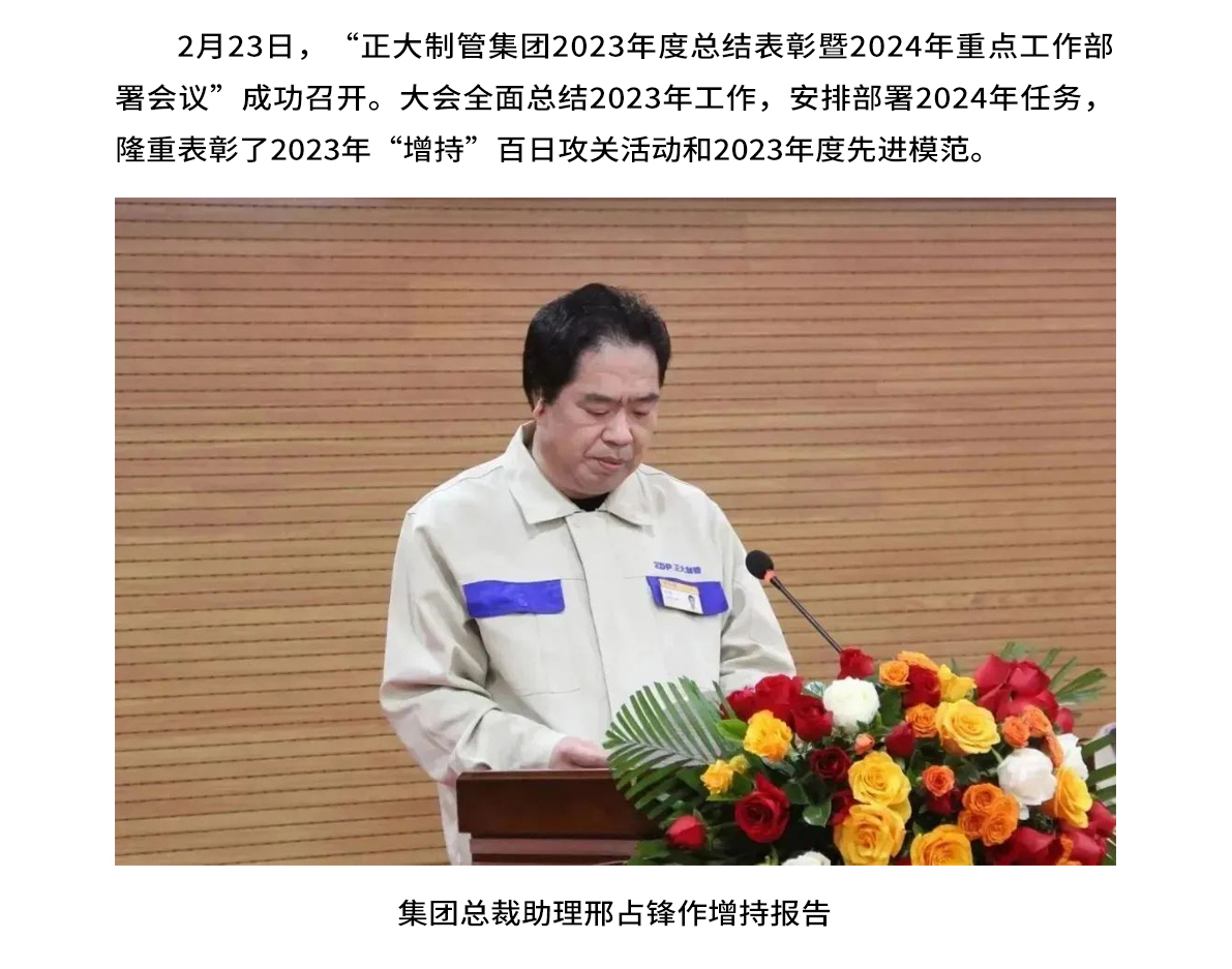 best365·(中国区)官方网站