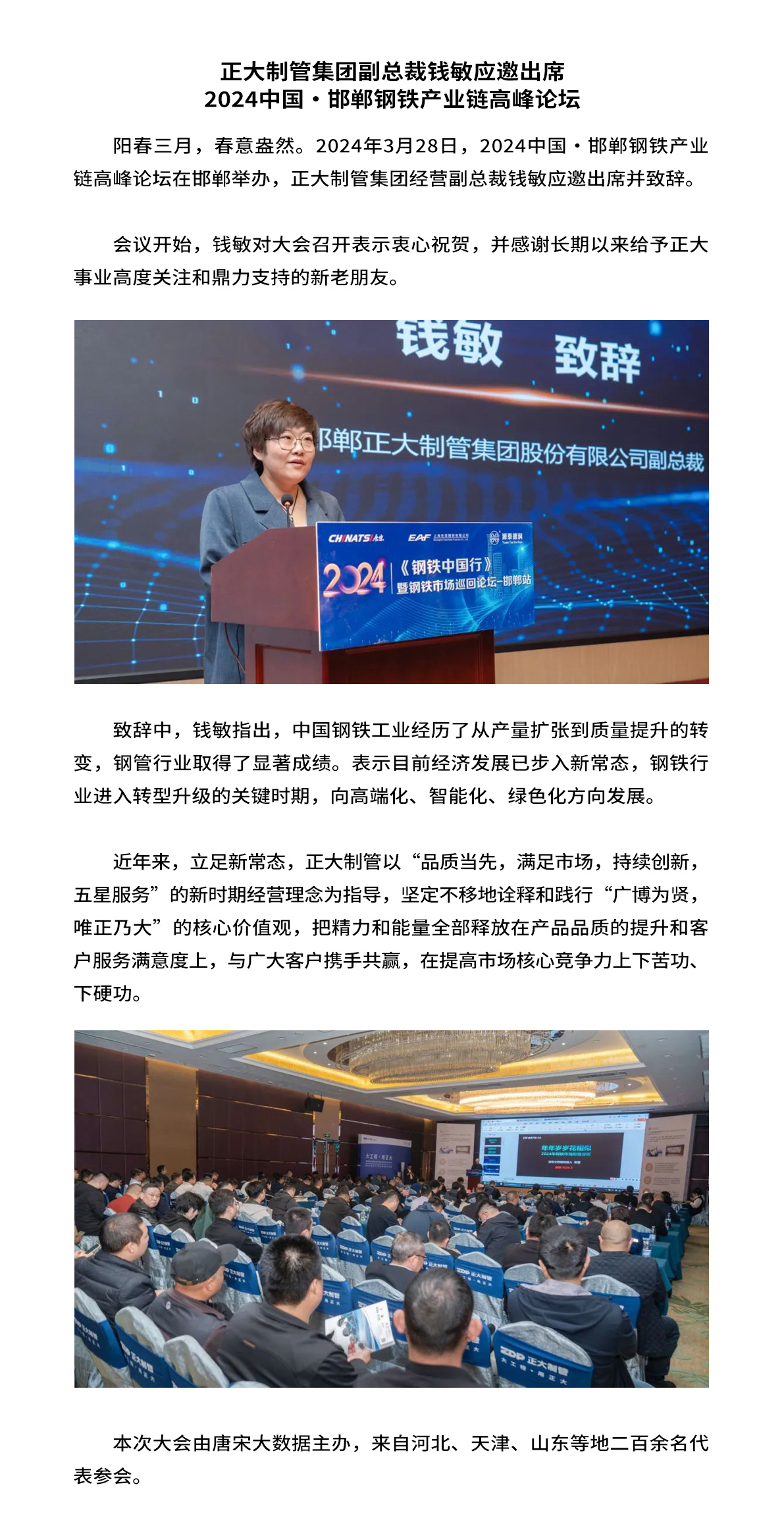 best365·(中国区)官方网站