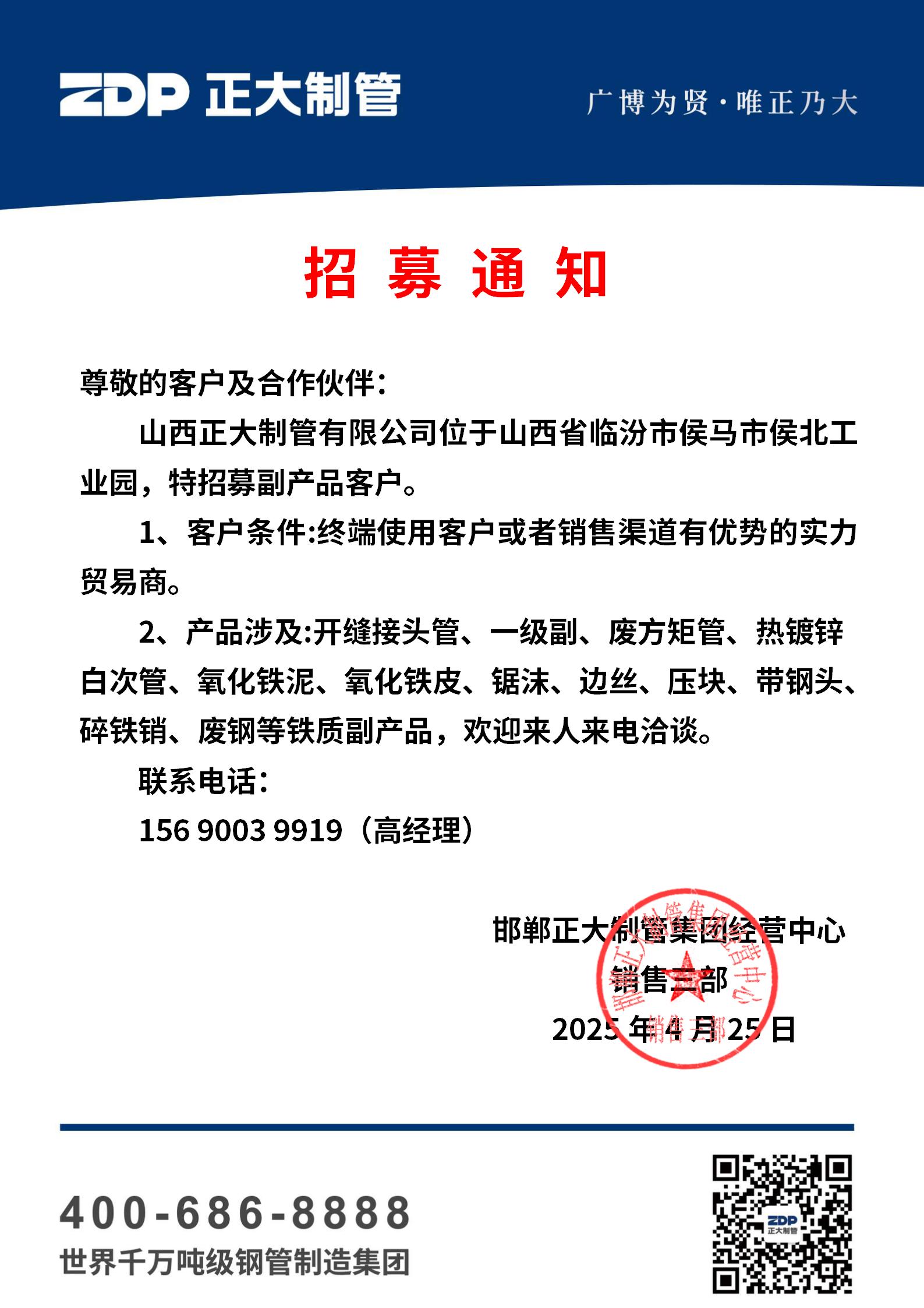 best365·(中国区)官方网站