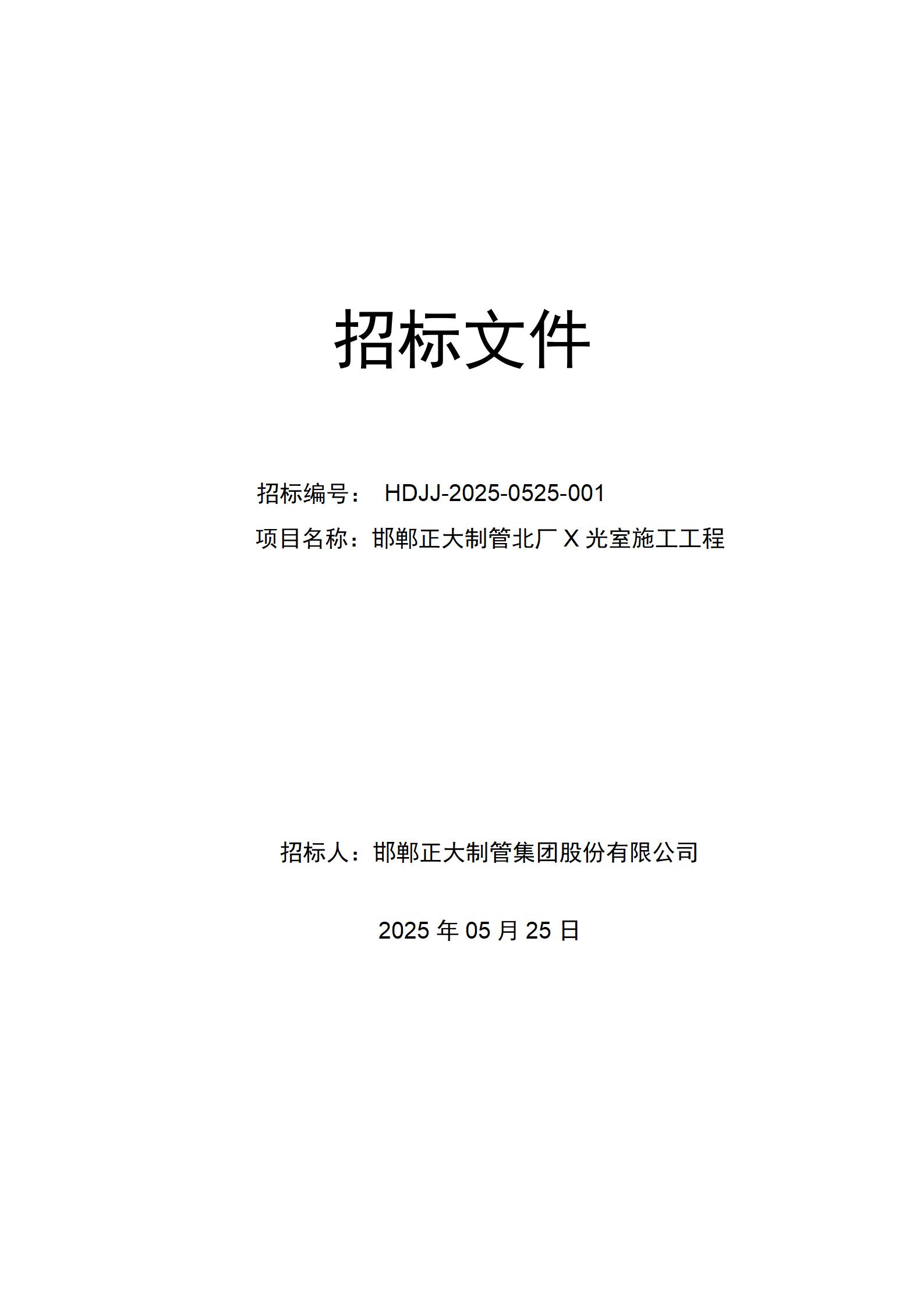best365·(中国区)官方网站