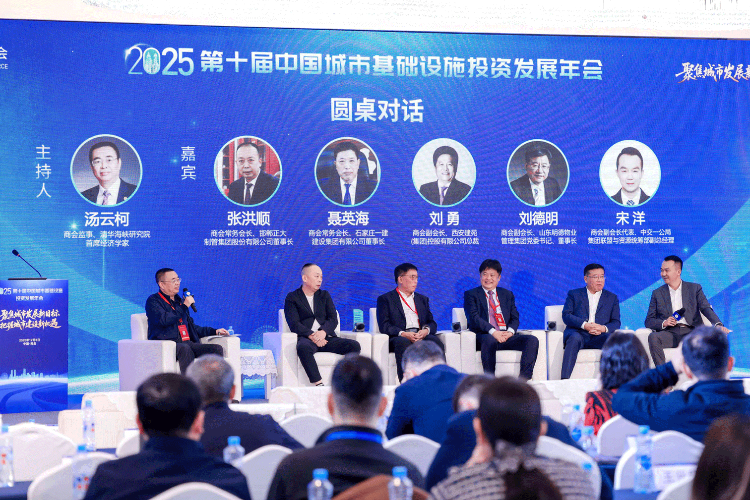 best365·(中国区)官方网站