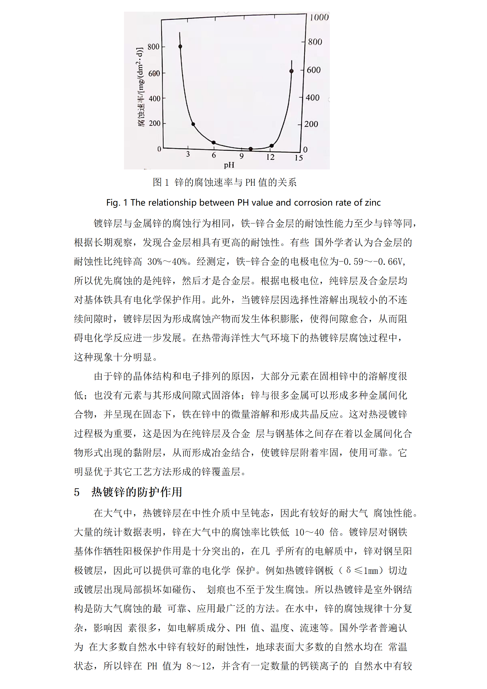 best365·(中国区)官方网站