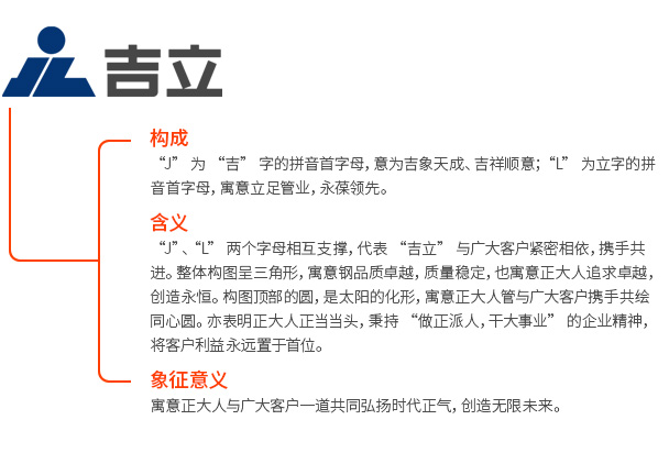 best365·(中国区)官方网站