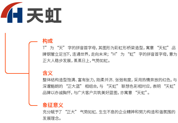 best365·(中国区)官方网站