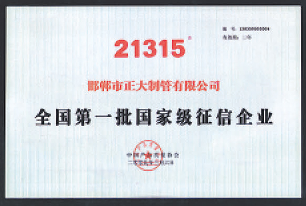 best365·(中国区)官方网站