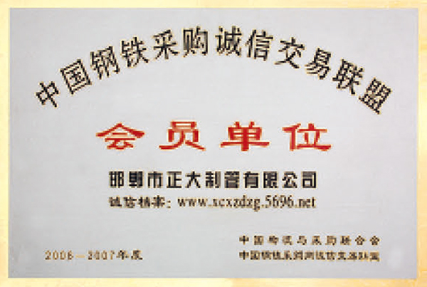 best365·(中国区)官方网站