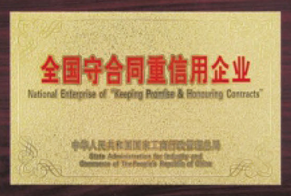 best365·(中国区)官方网站