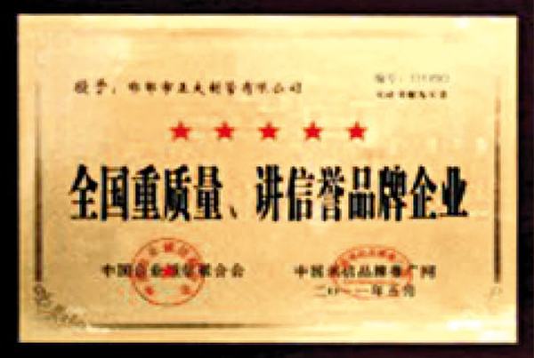 best365·(中国区)官方网站